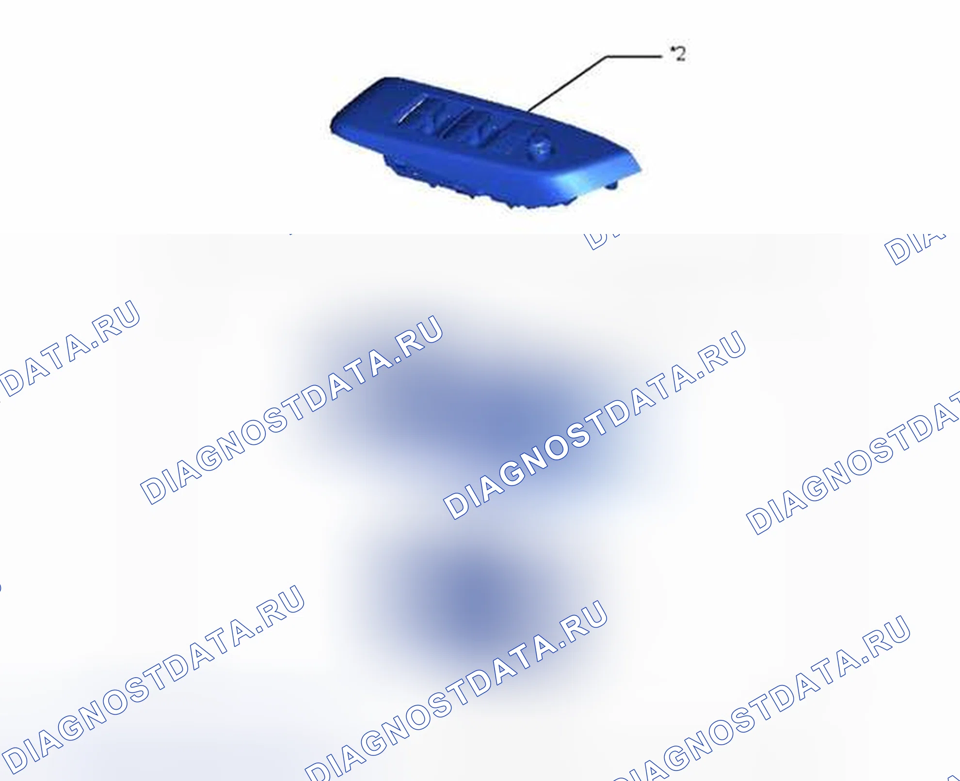 Рис. 39: ИЛЛЮСТРАЦИЯ. Toyota Highlander III