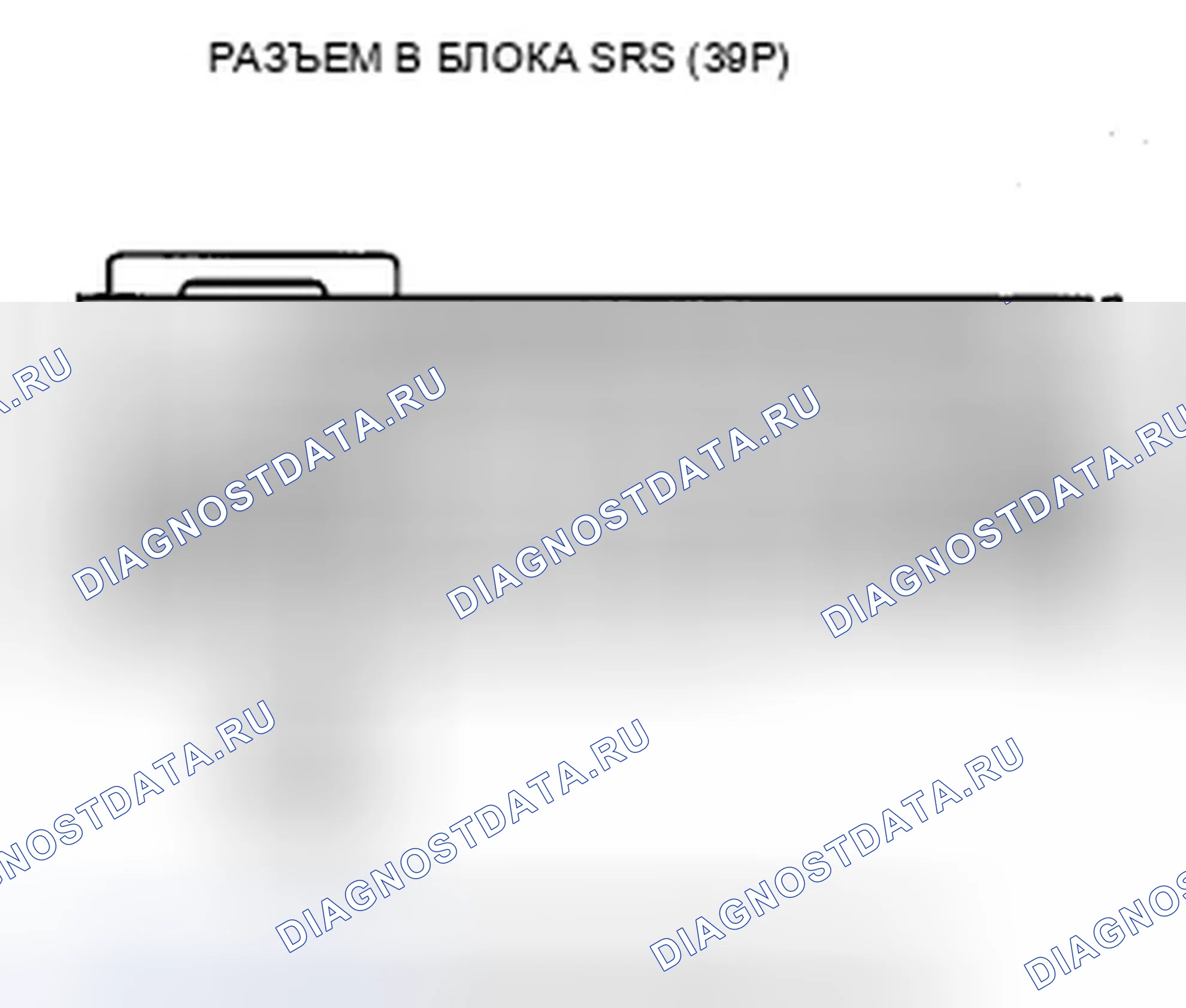 Рис. 44. Acura ZDX I