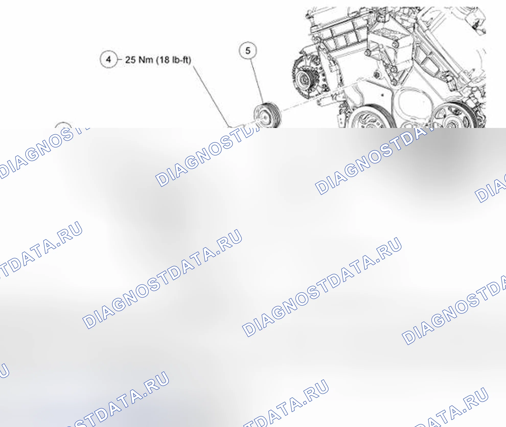 Рис. 27: Передний привод (FEAD) - разнесенный вид. Hyundai Matrix I рестайлинг