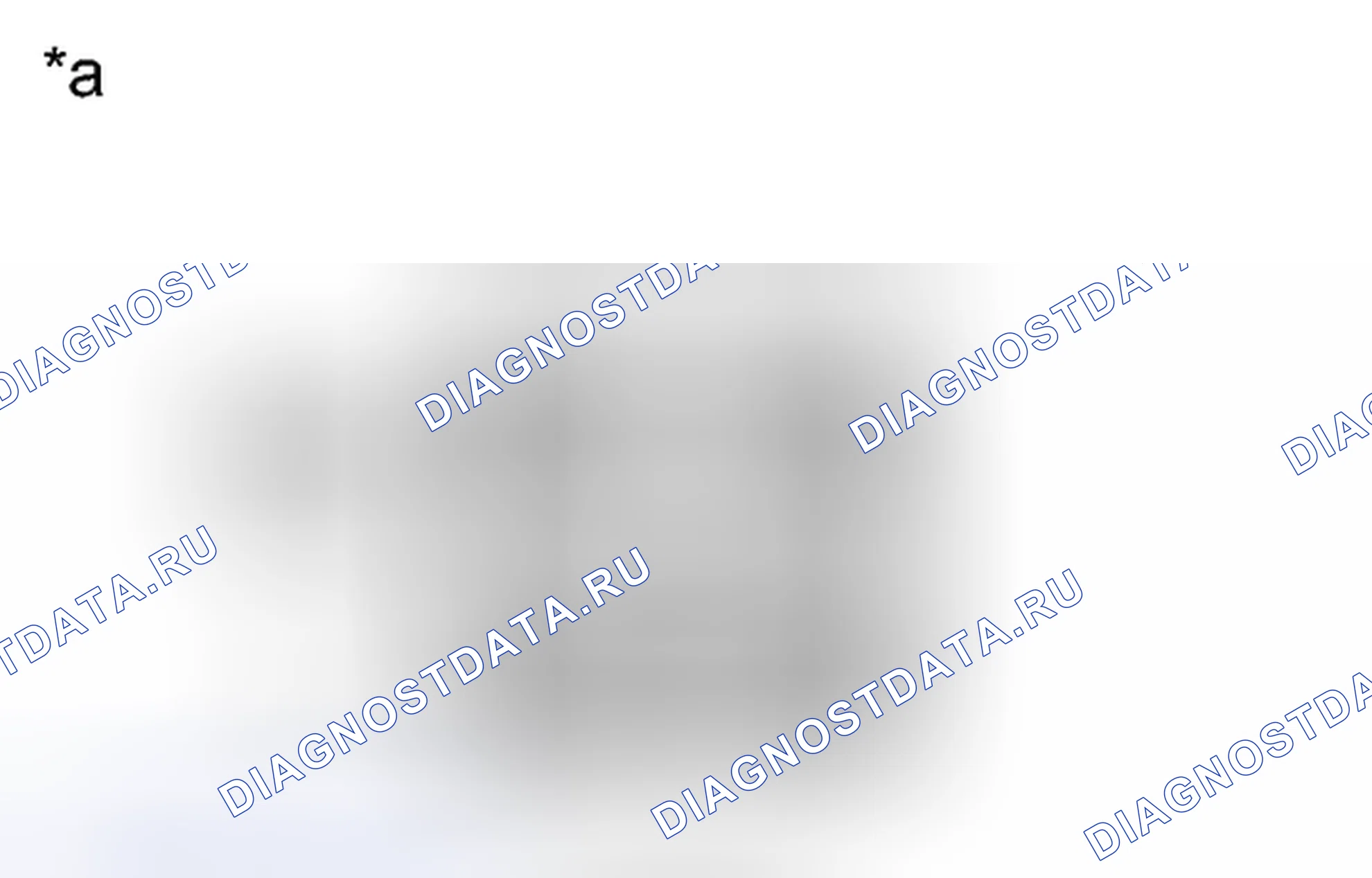Рис. 26: ПОРЯДОК ВЫПОЛНЕНИЯ РАБОТ. Toyota Sienna III