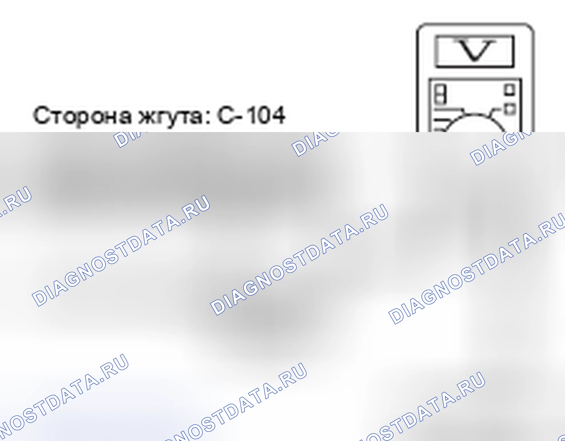 Рис. 478. Mazda MX-5 NB