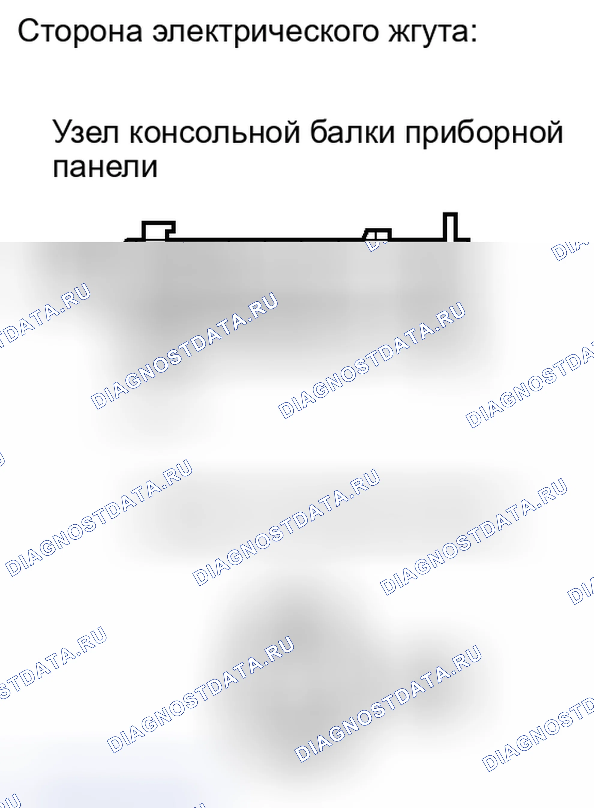 Рис. 321. Toyota Camry XV40 рестайлинг