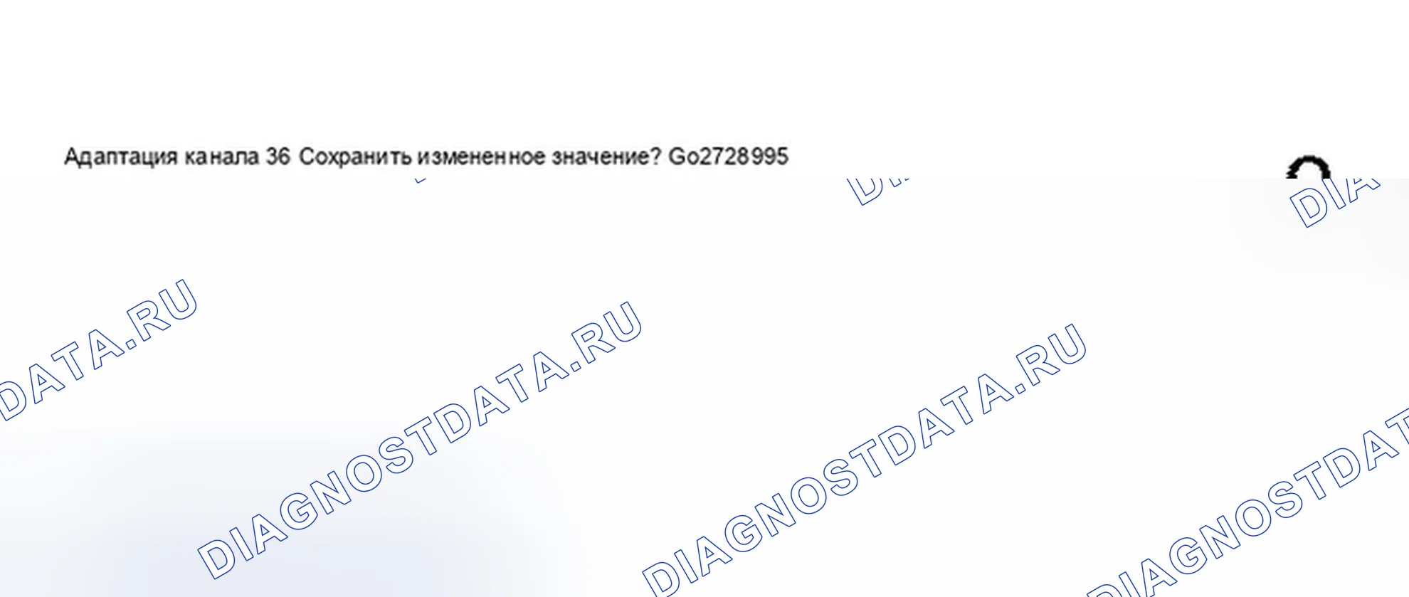 Рис. 39. Audi A8 D2