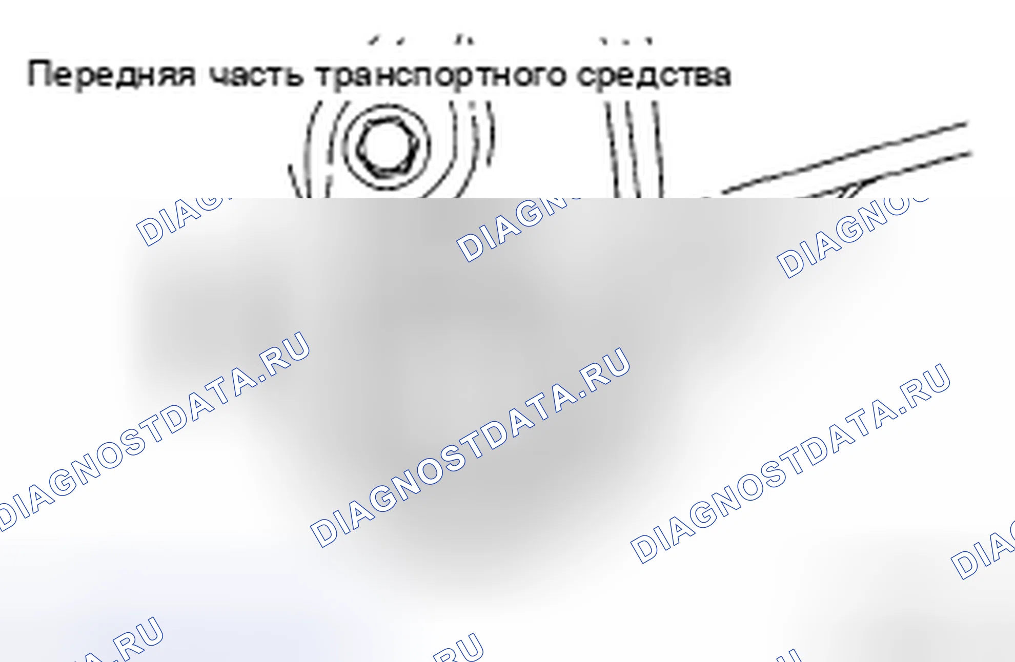 Рис. 298. Toyota Highlander II