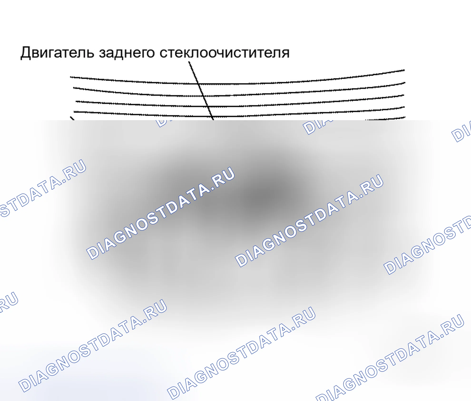 Рис. 28: Удаление. Honda S660 I