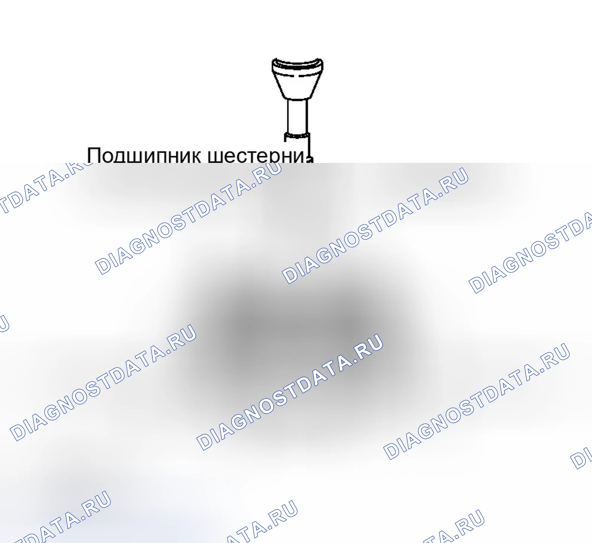 Рис. 419. Infiniti G35 III