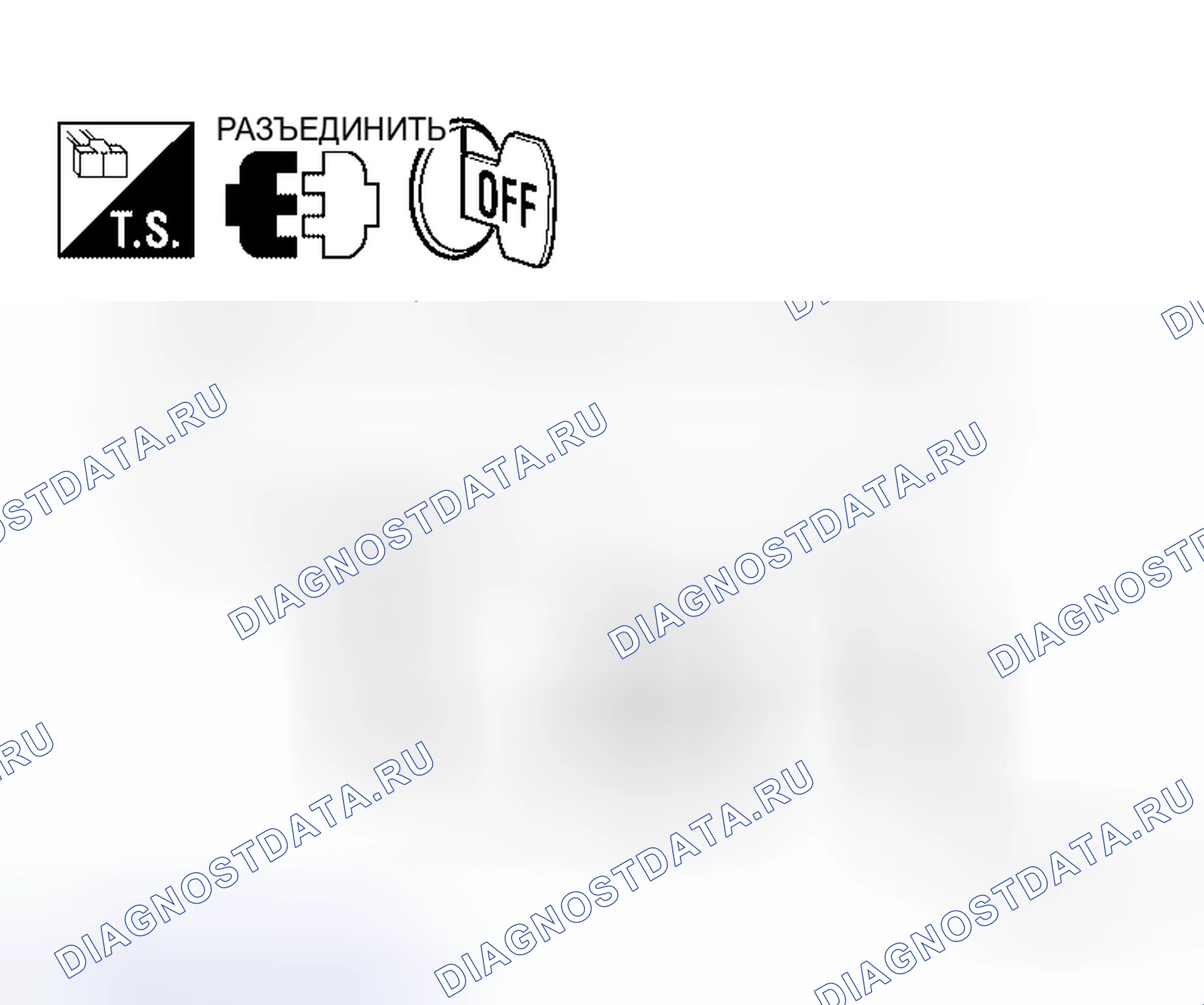 Рис. 73: ПРИВОД АБС И ЗАЗЕМЛЕНИЕ ЭЛЕКТРИЧЕСКОГО БЛОКА (БЛОКА УПРАВЛЕНИЯ). Honda N-One I