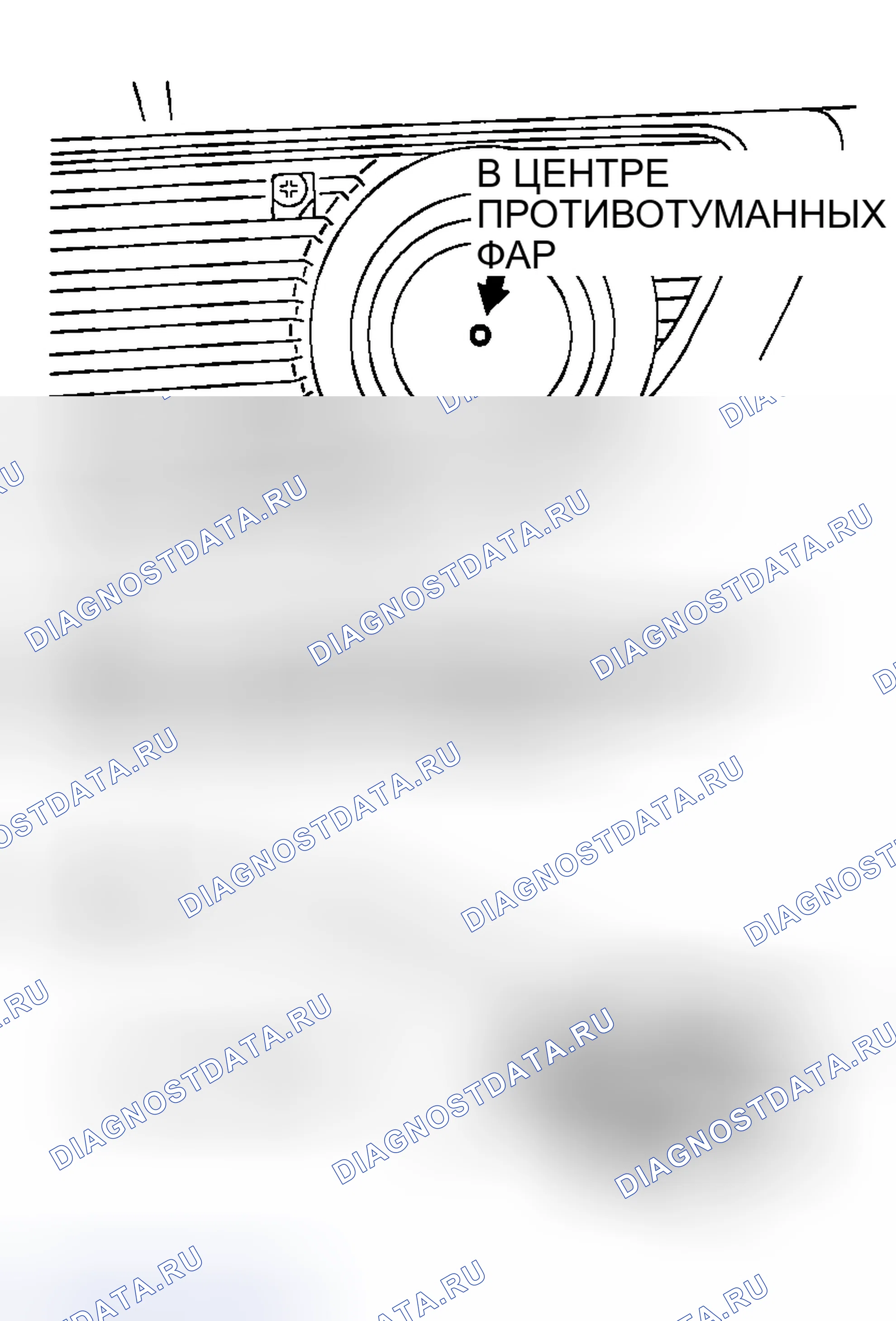 Рис. 10. Mazda MX-5 NA