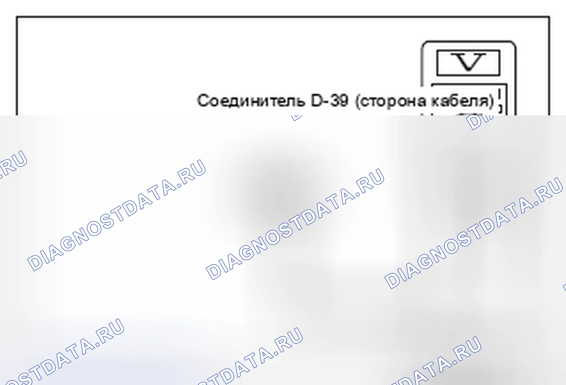 Рис. 399. Honda e:NP1 I