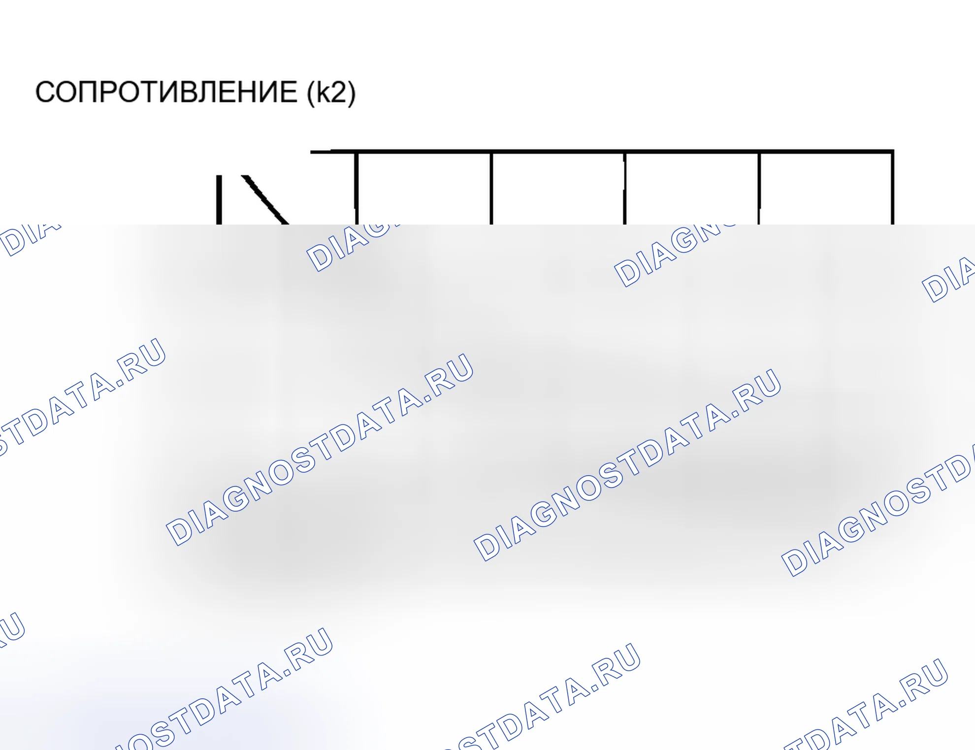 Рис. 208: ПРОВЕРКА ТЕРМОДАТЧИКА ВОЗДУХА. Honda Fit Aria I