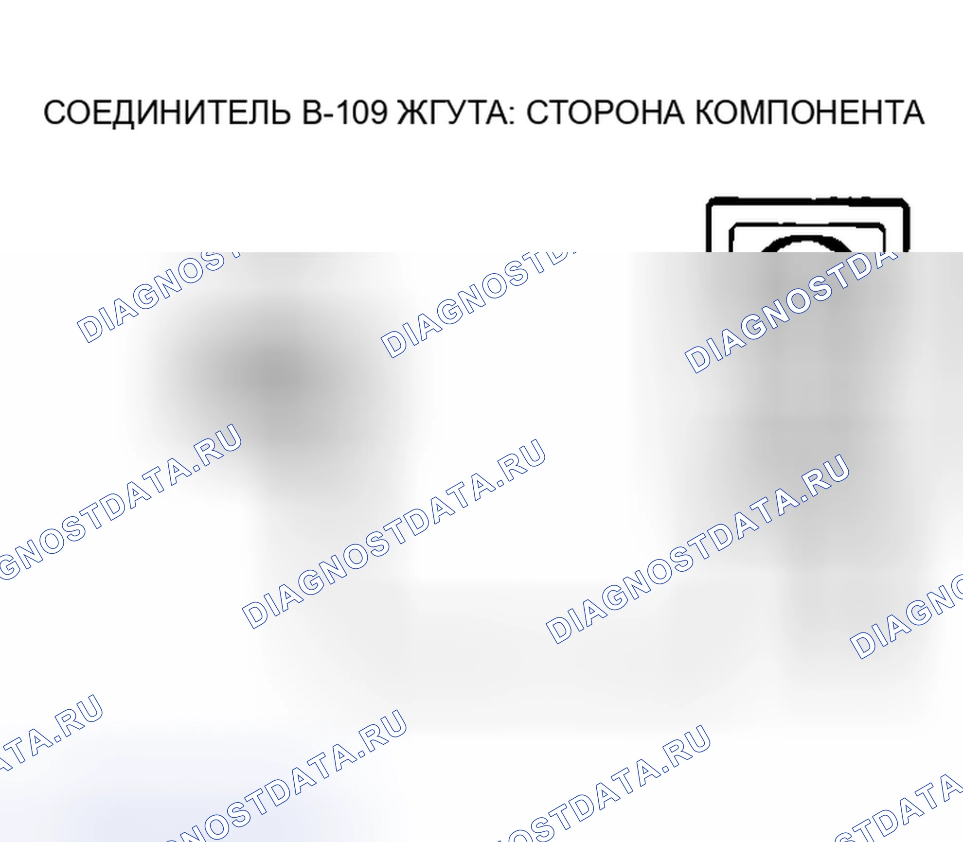 Рис. 1598. Mazda MX-5 NA