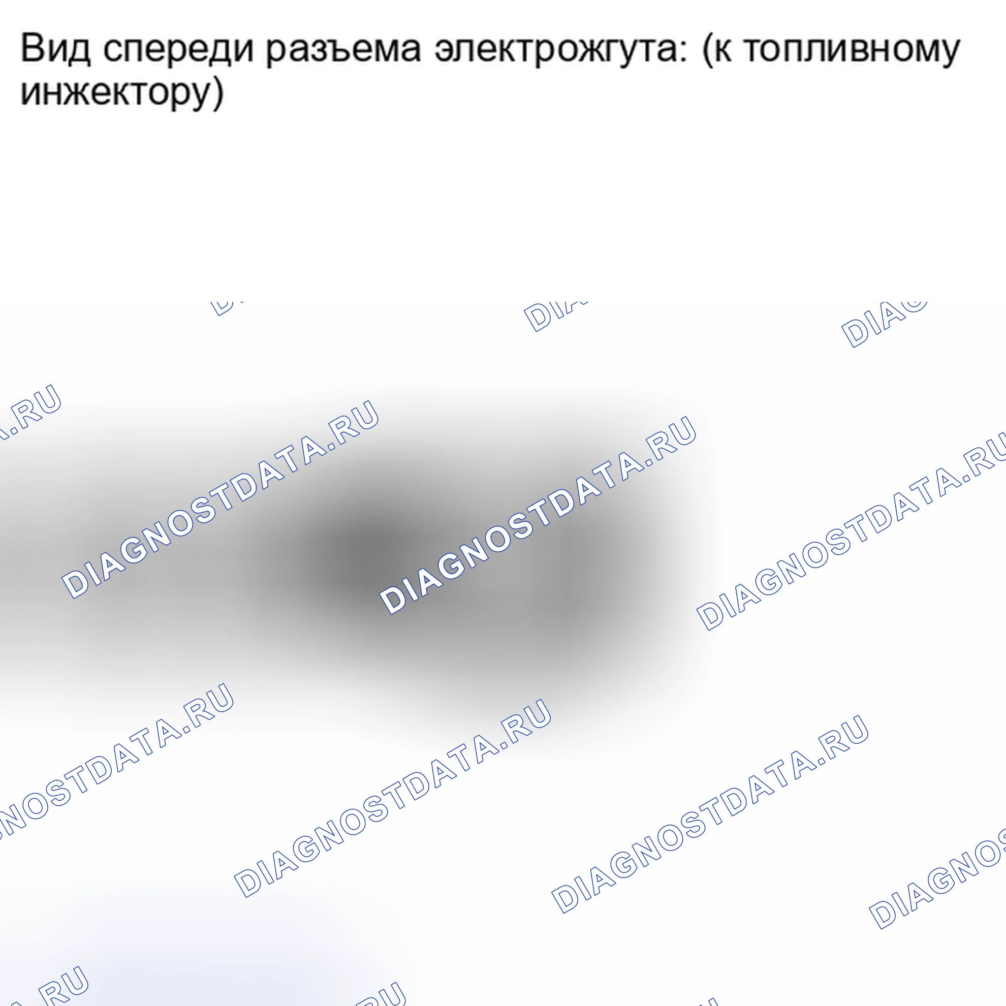 Рис. 183: ПОРЯДОК ВЫПОЛНЕНИЯ РАБОТ. Toyota RAV4 III рестайлинг