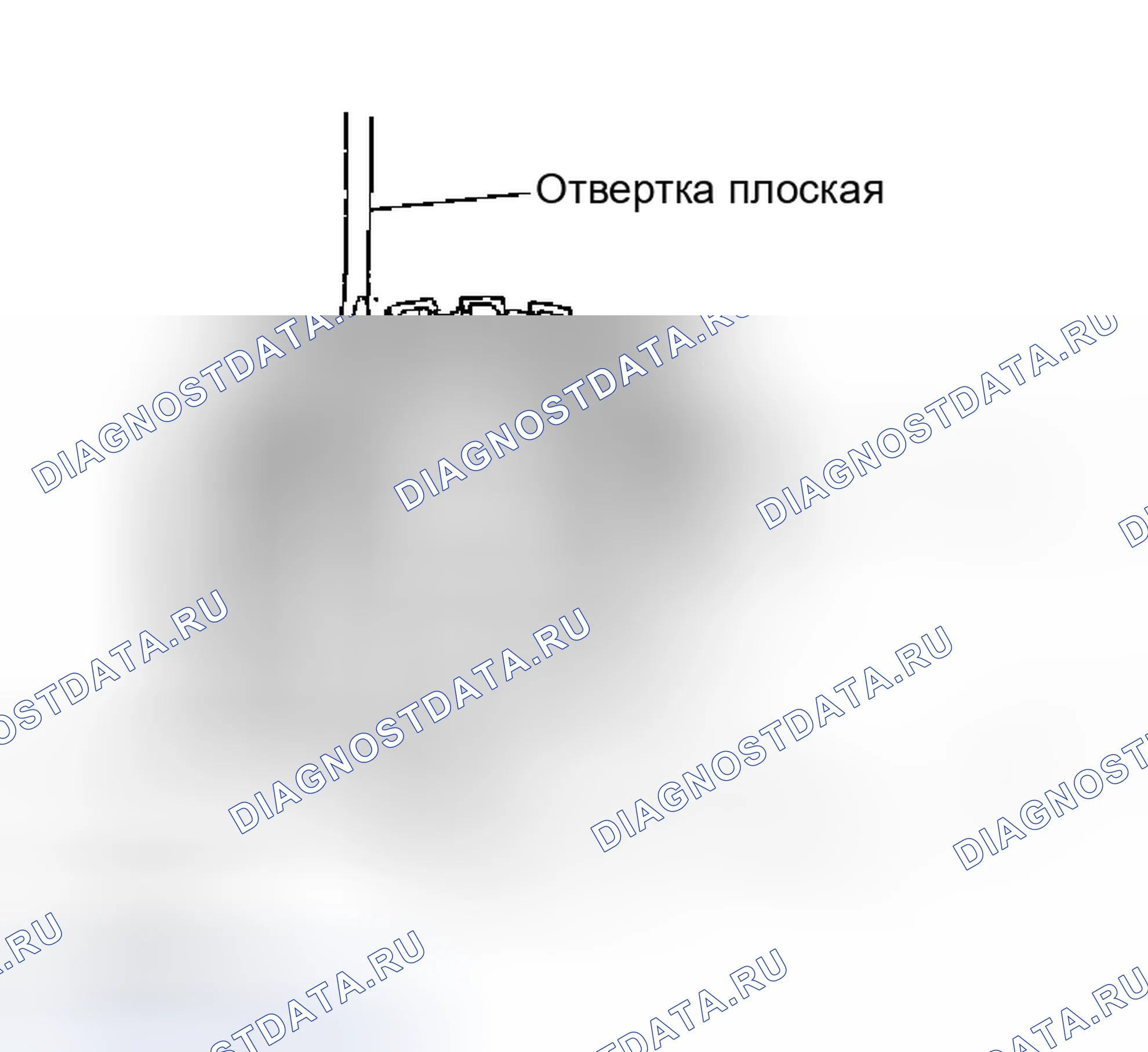 Рис. 666: СБОРКА. Infiniti M45 II