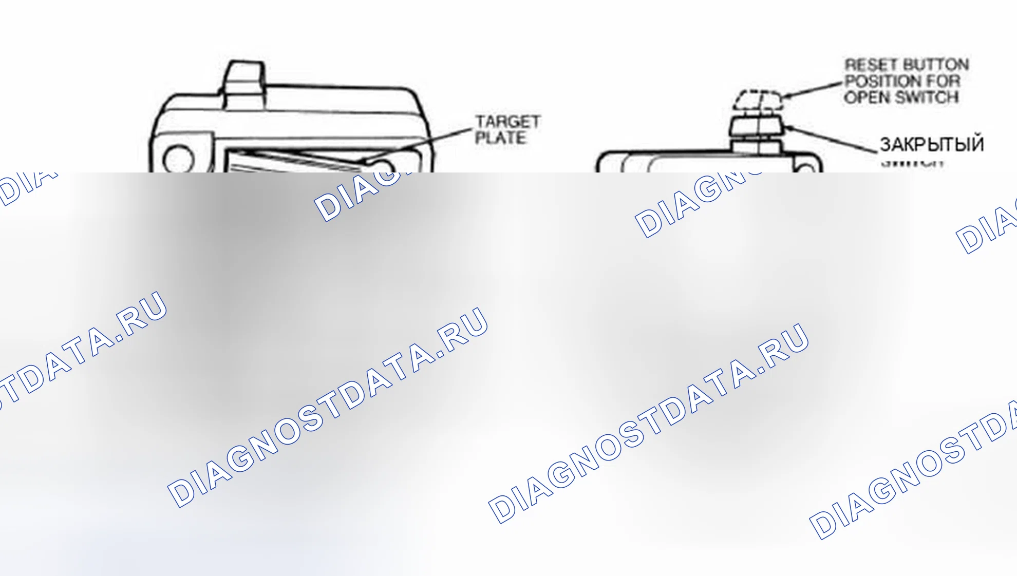 Рис. 85: Инерционный выключатель подачи топлива (IFS). Ford Cab & Chassis F350 Super Duty 