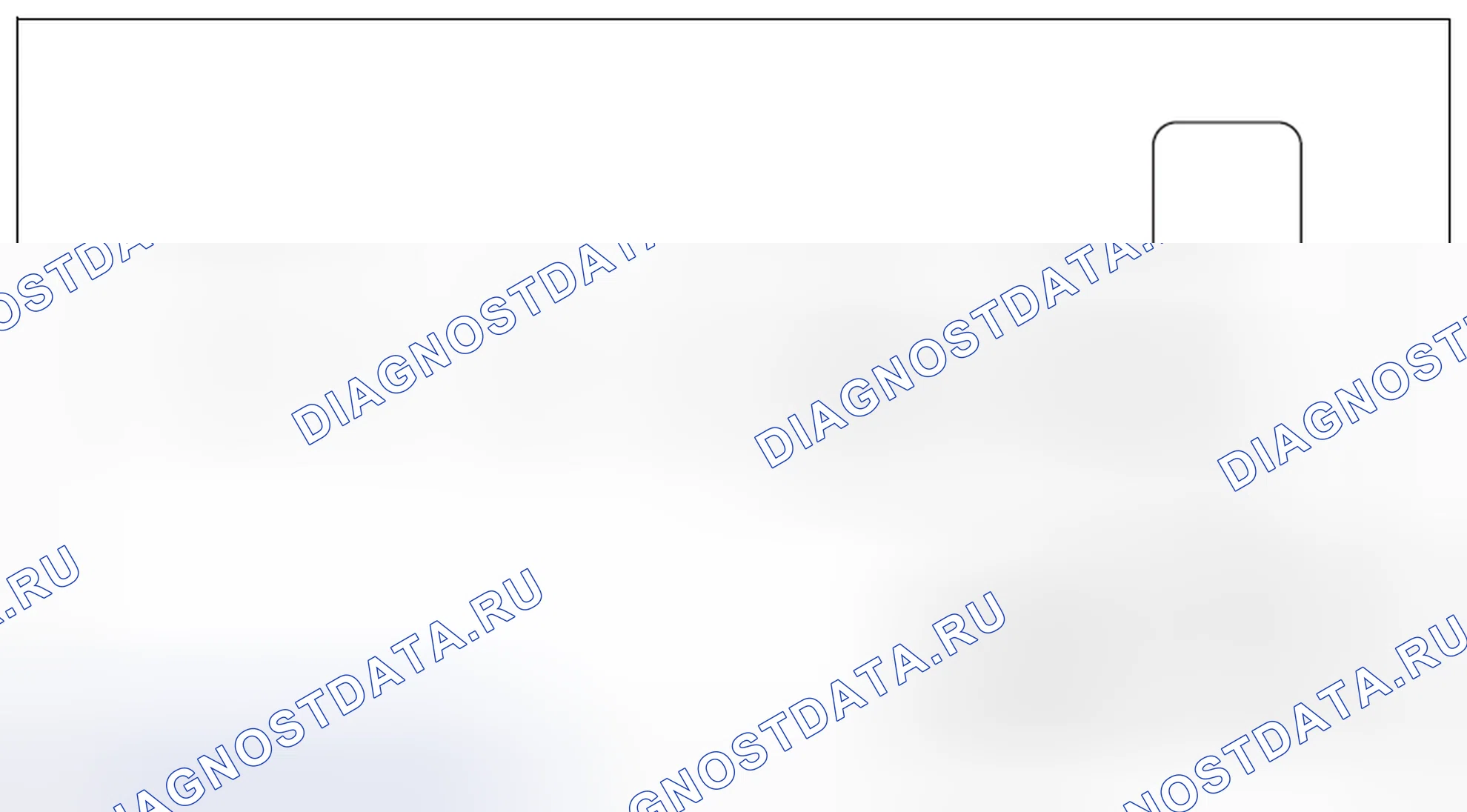 Рис. 23: Рисунок схемы. Hyundai Creta I рестайлинг