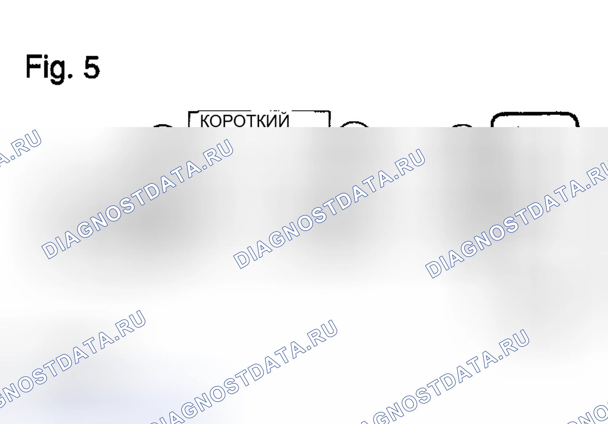 Рис. 53. Toyota Corolla IX рестайлинг