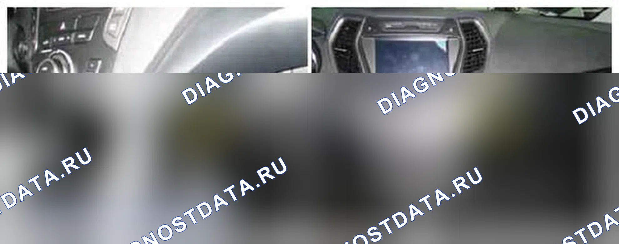 Рис. 110: Расположение компонентов. Hyundai Santa Fe III