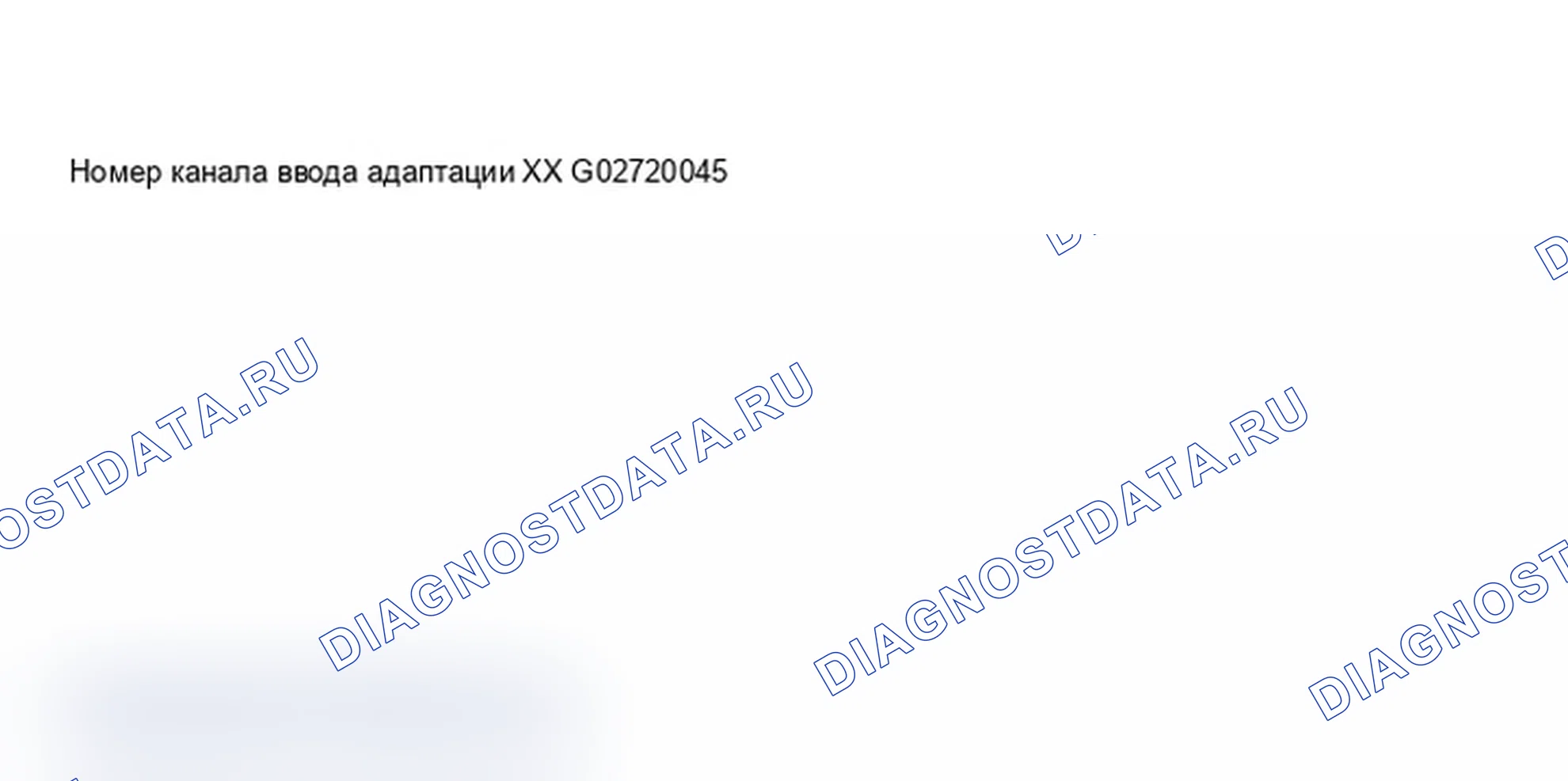 Рис. 275: Дисплей сканирующего инструмента VAG 1551 - дистанционный с момента обслуживания, приборная панель с увеличением интервала технического обслуживания (3 из 9). Audi A6 C5