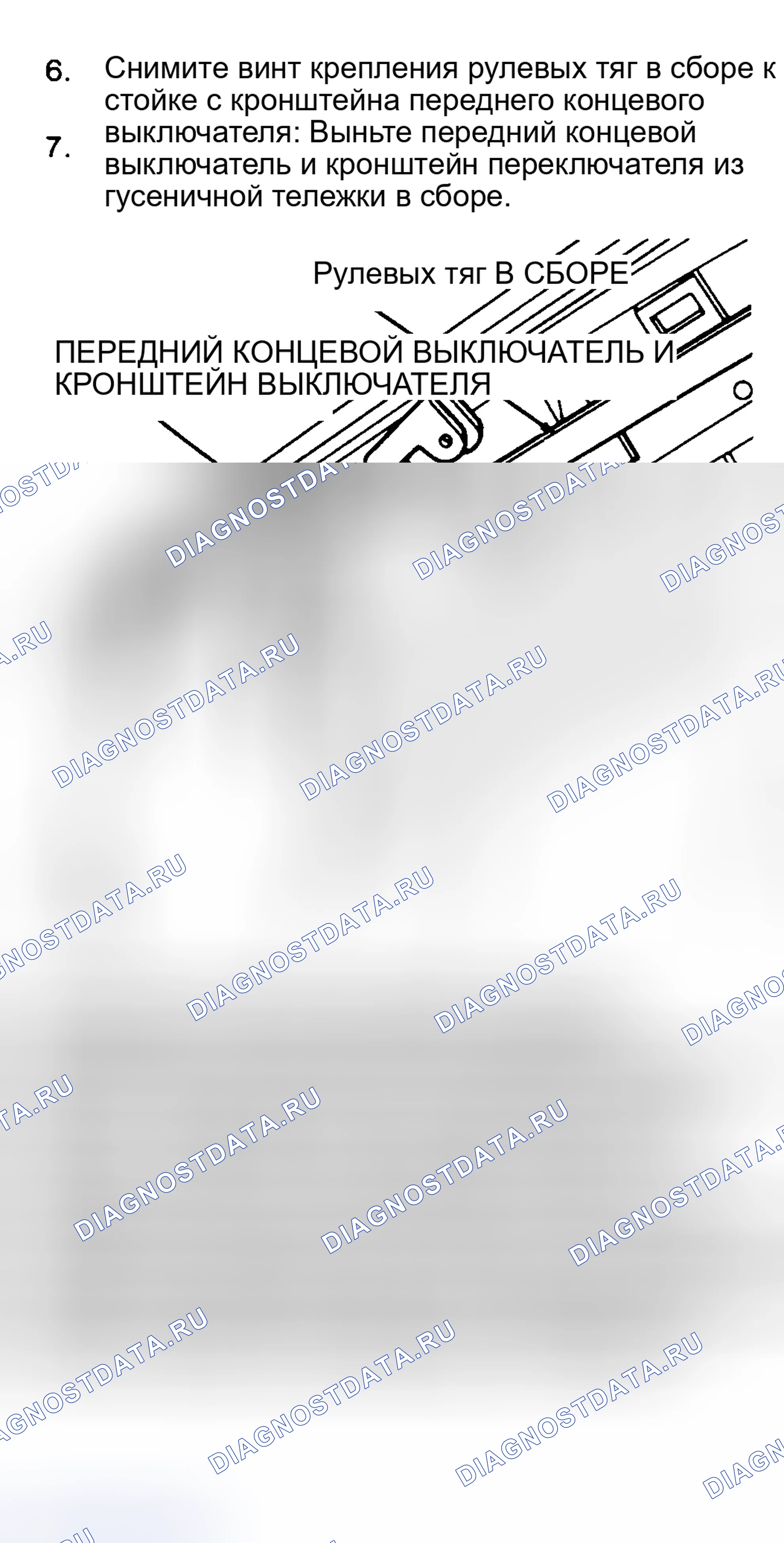 Рис. 38. Hyundai Santa Cruz I