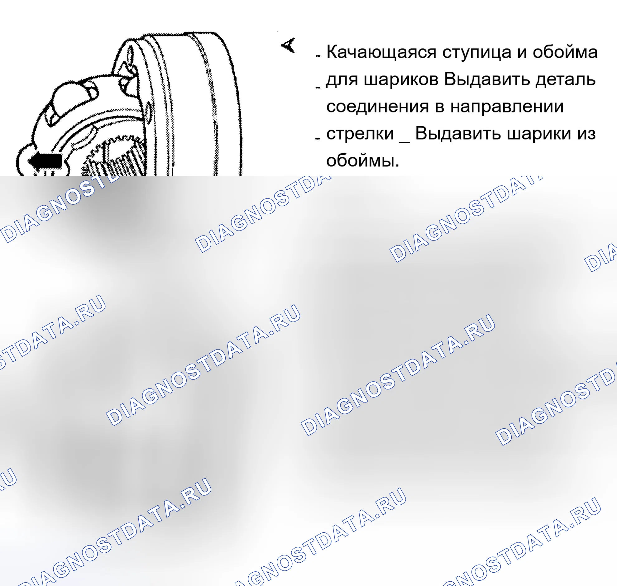 Рис. 20. Audi TT 8N рестайлинг
