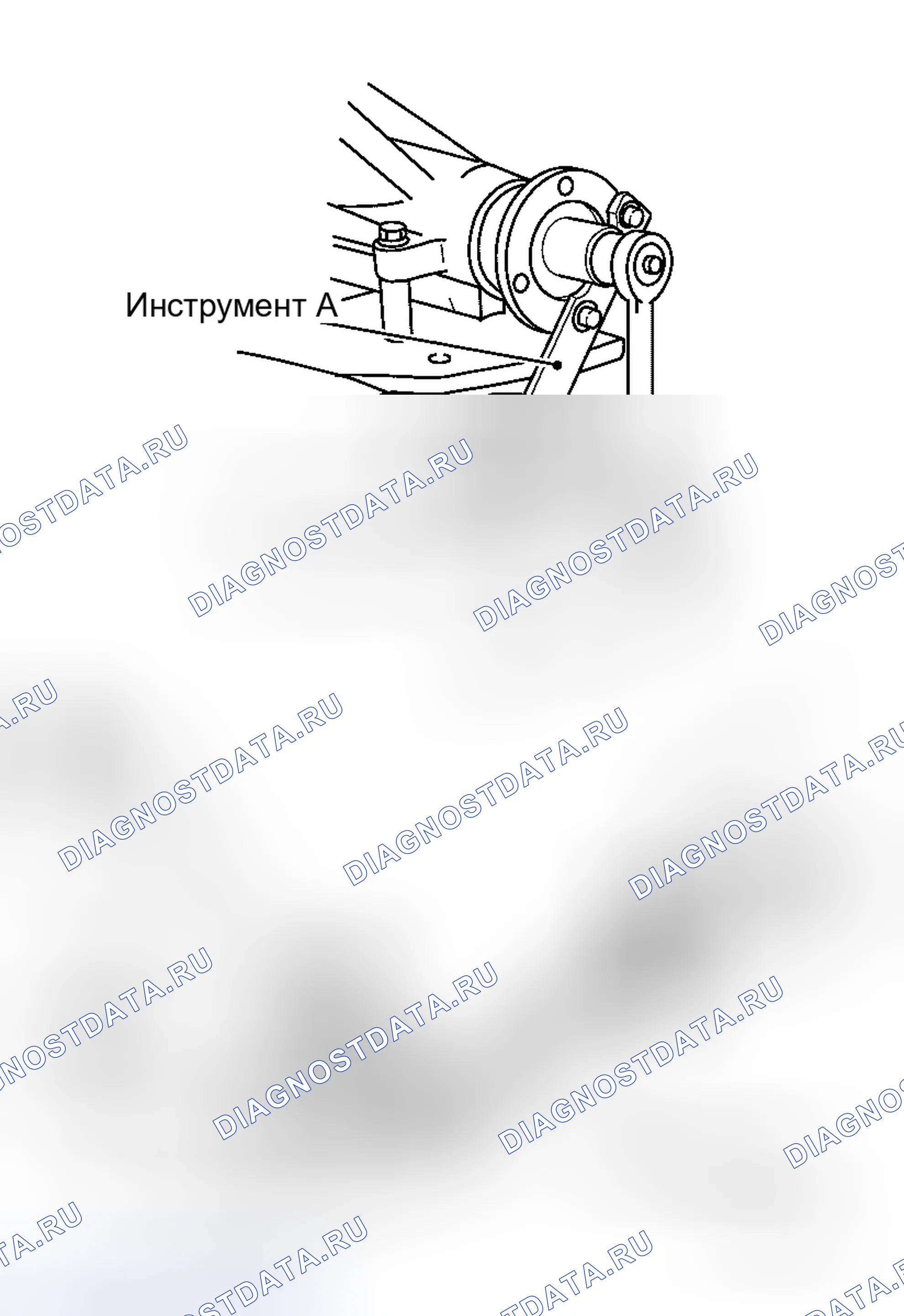 Рис. 85. Honda Logo I