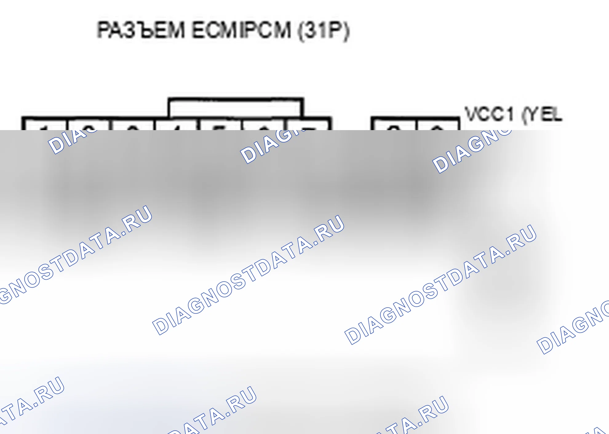 Рис. 170. Acura TSX I