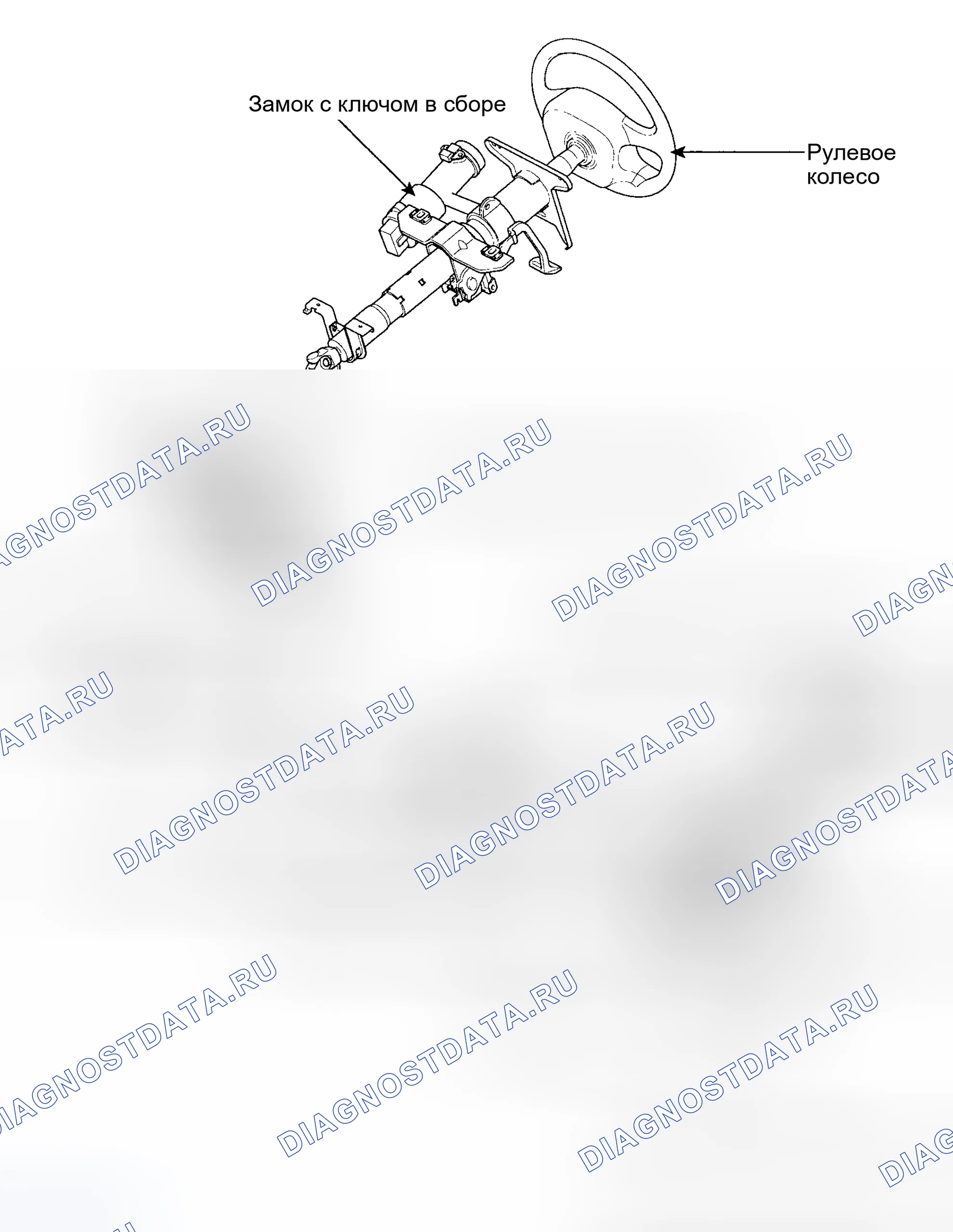 Рис. 1: КОМПОНЕНТЫ. Hyundai Tiburon II