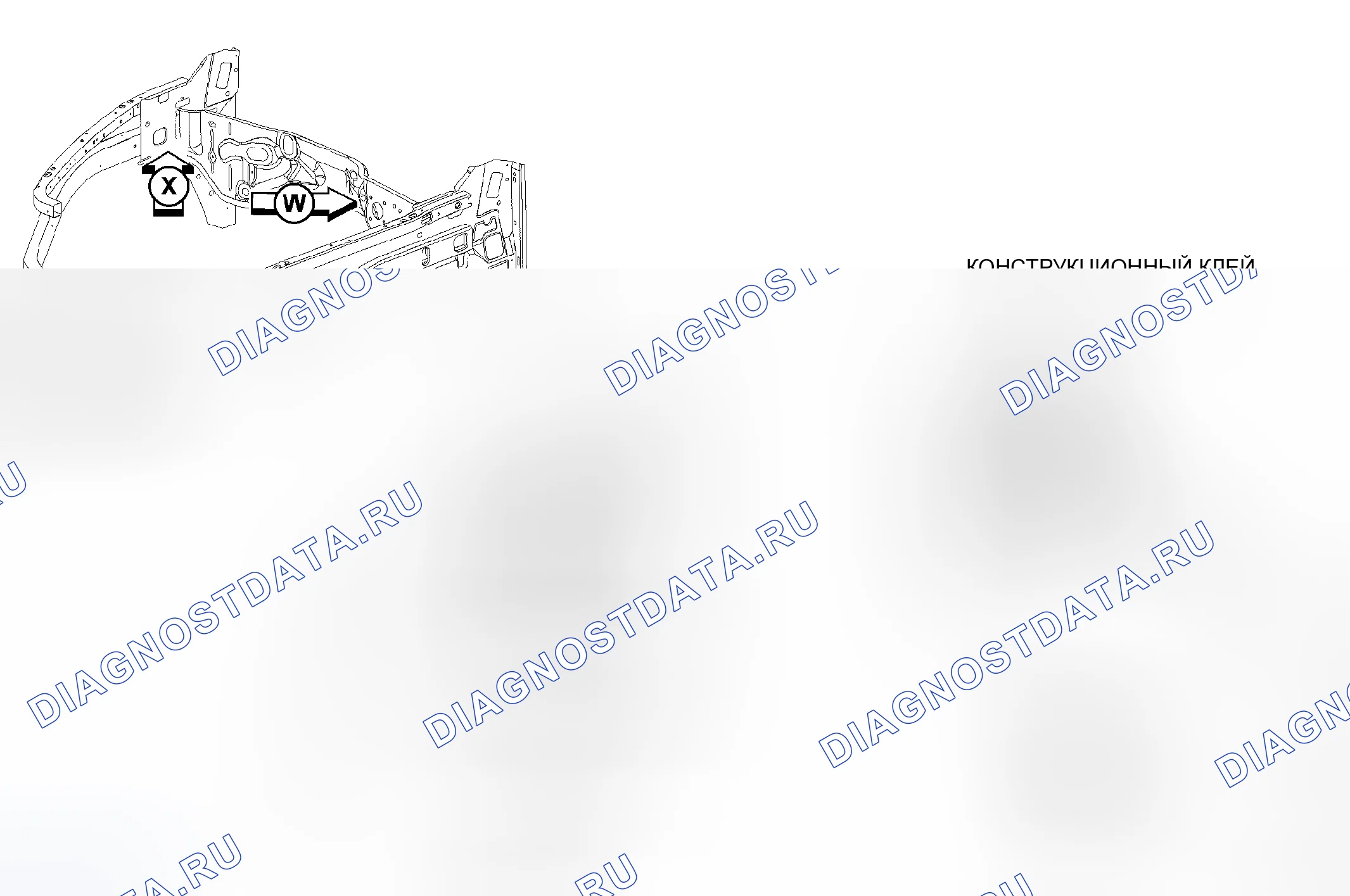 Рис. 61. Dodge Cab & Chassis R3500 HD 