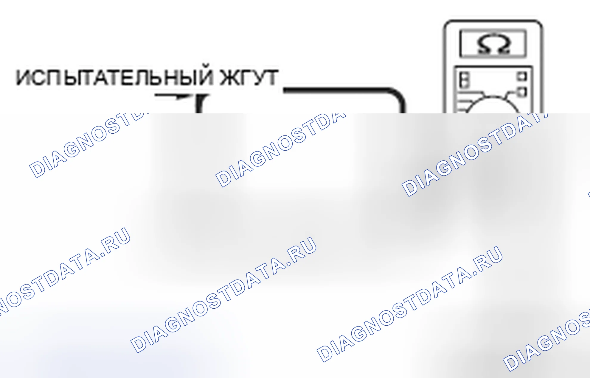 Рис. 179. Mitsubishi Lancer Ralliart X