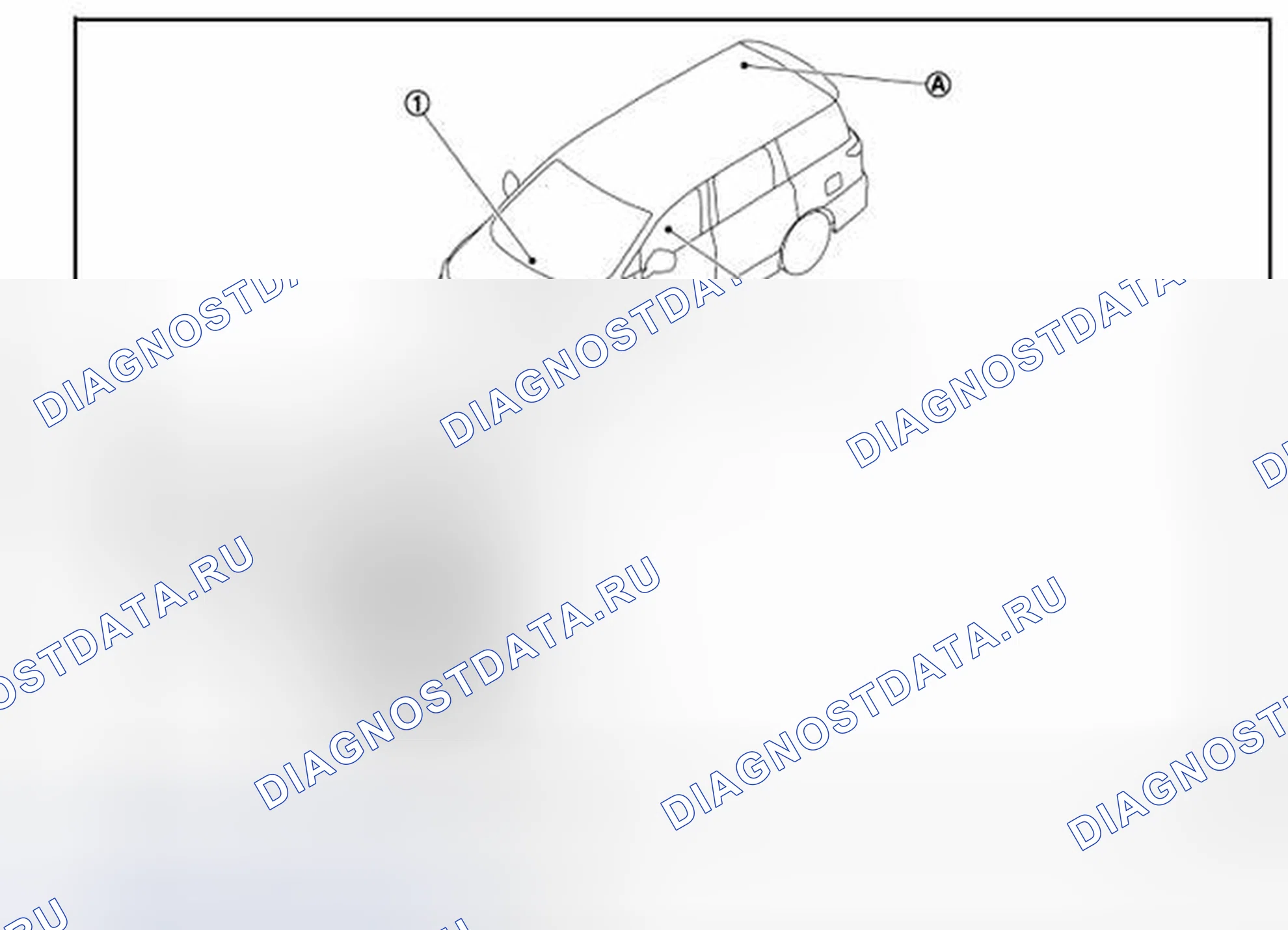 Рис. 144: Расположение компонентов. Nissan Quest IV