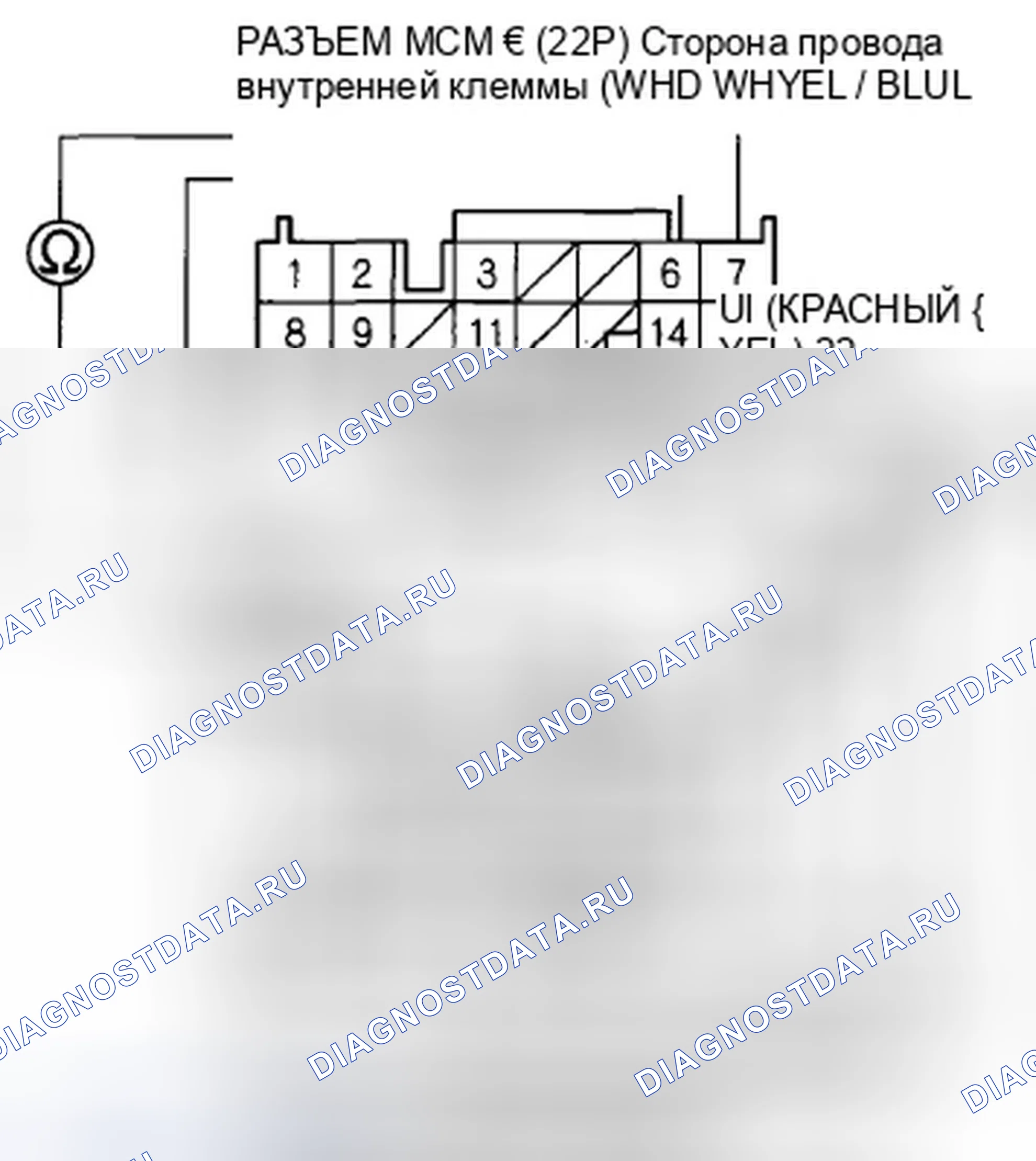Рис. 274. Honda Insight ZE2 рестайлинг