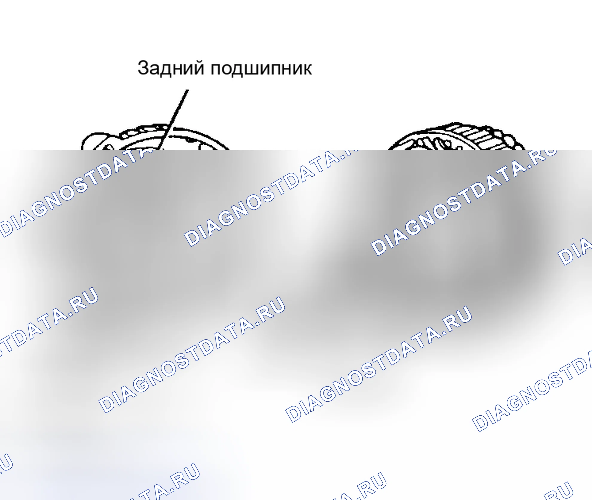 Рис. 26. Geely Preface I