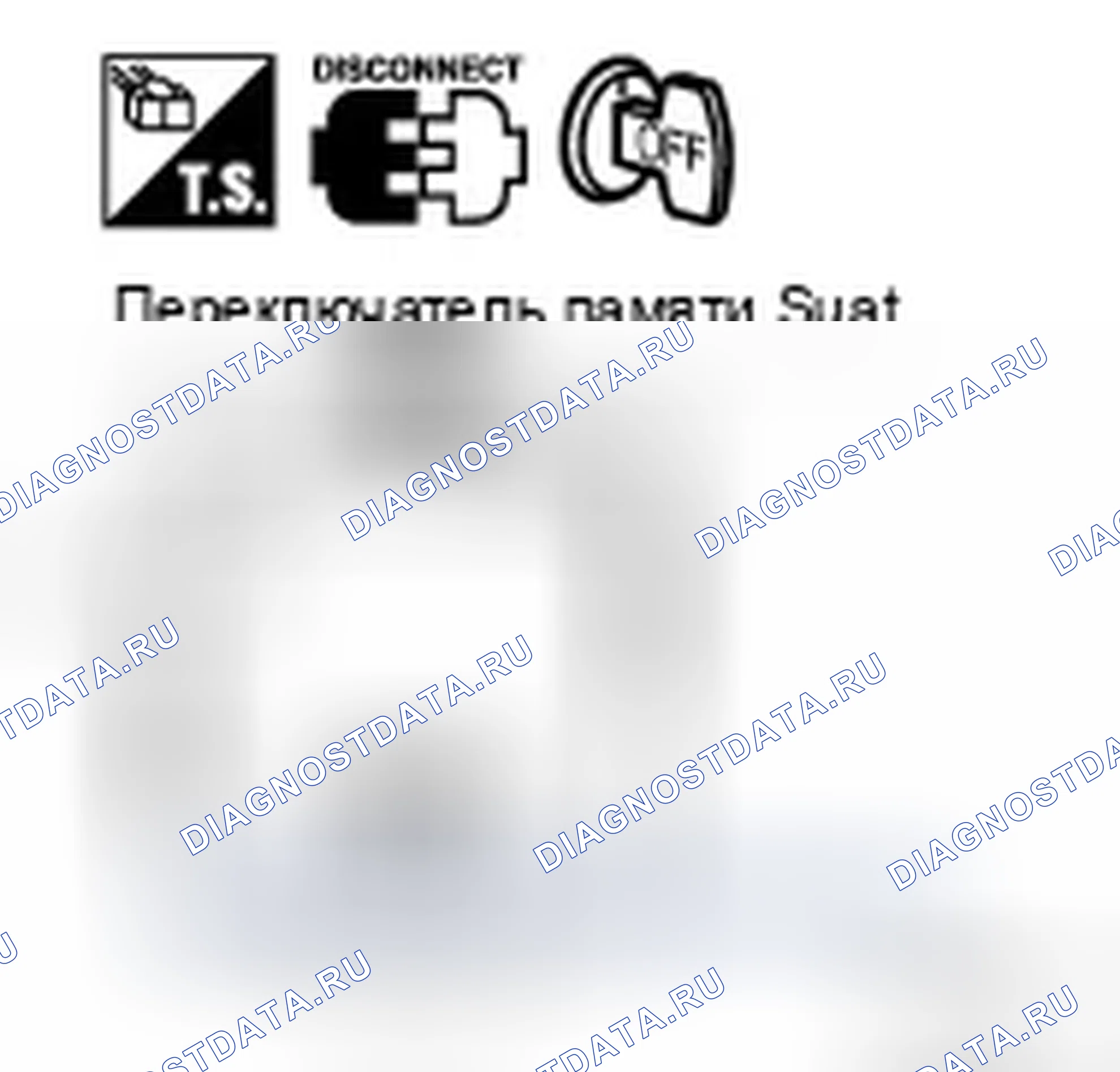 Рис. 149. Infiniti FX45 I рестайлинг