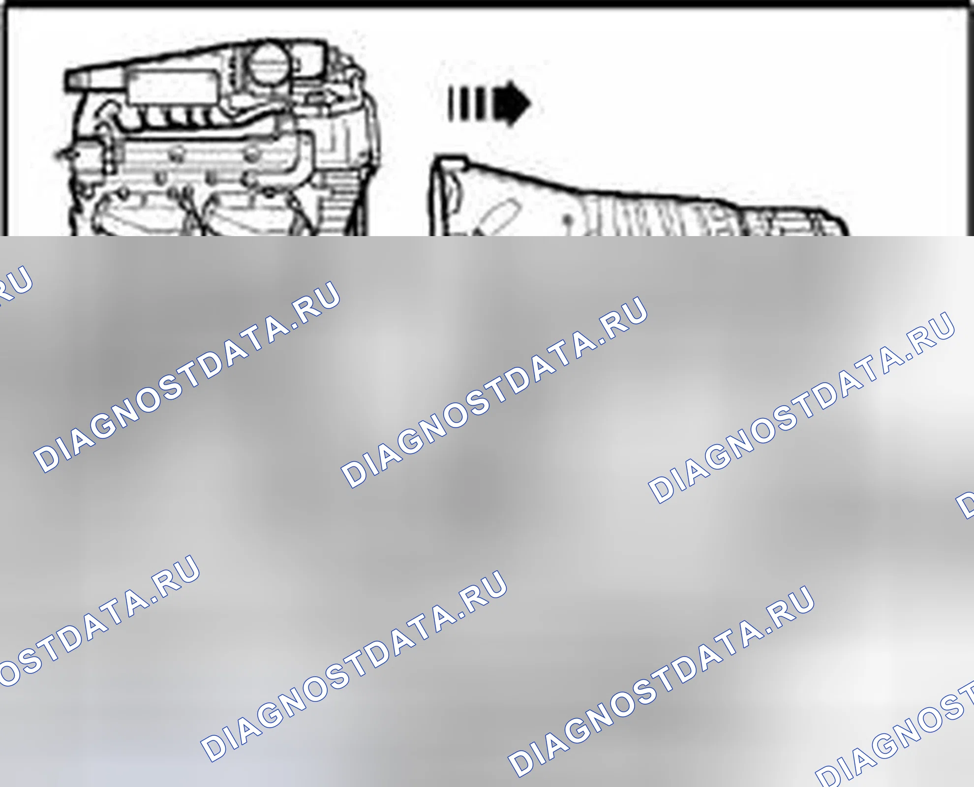Рис. 572. Audi A8 D3 рестайлинг 2