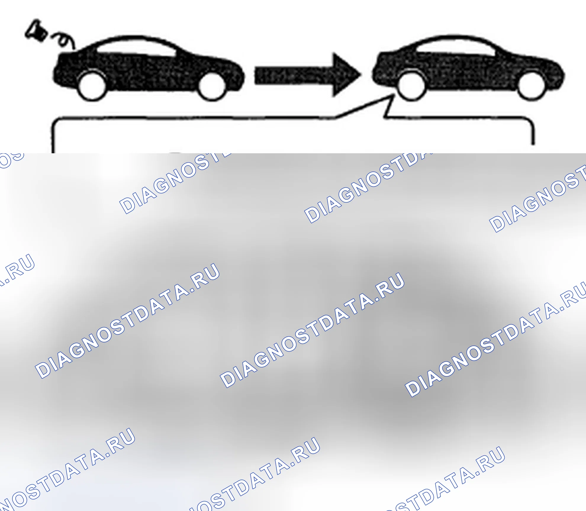 Рис. 469: Предупреждающее сообщение о топливной пробке. Honda Accord VIII