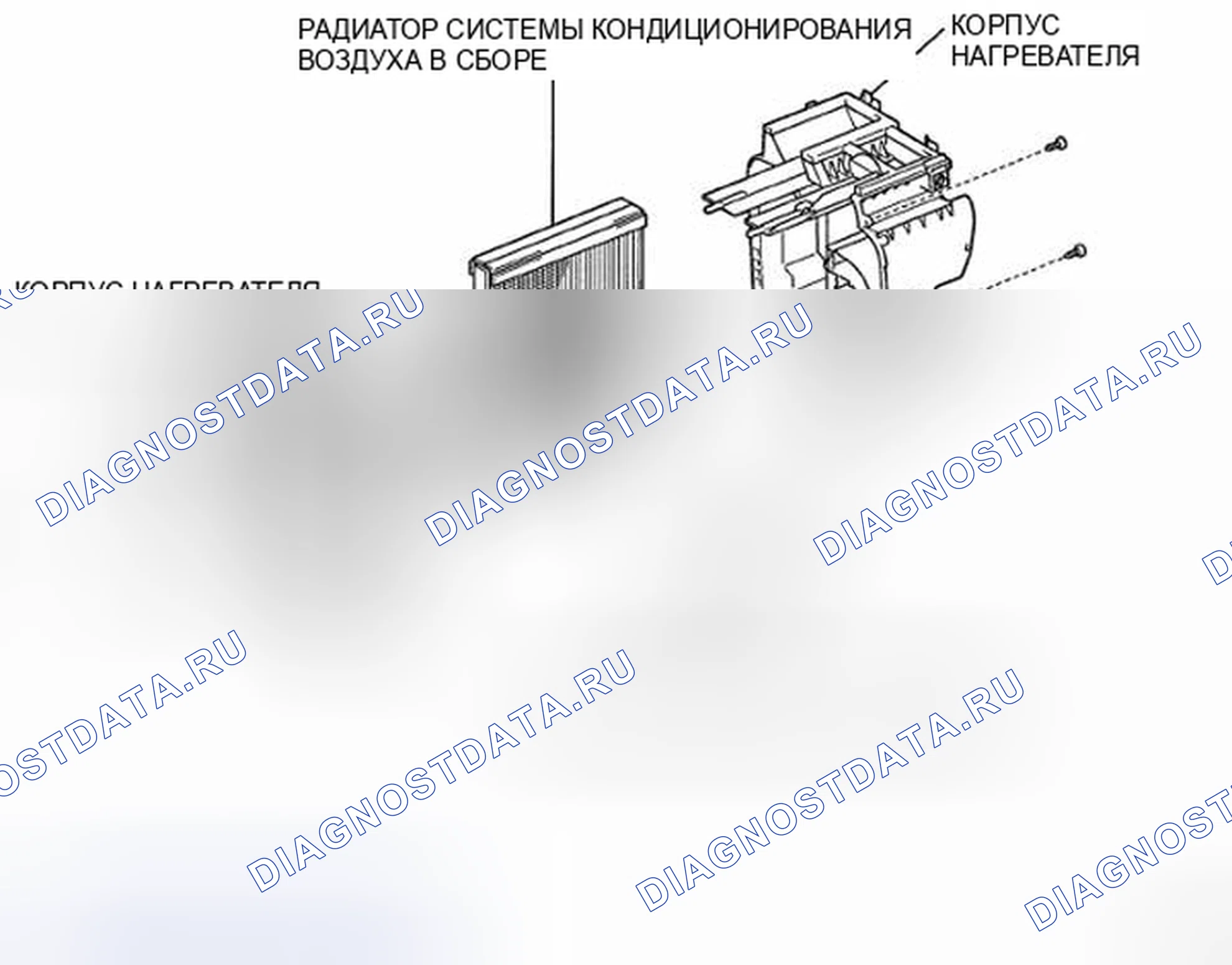 Рис. 75. Kia Sorento I рестайлинг