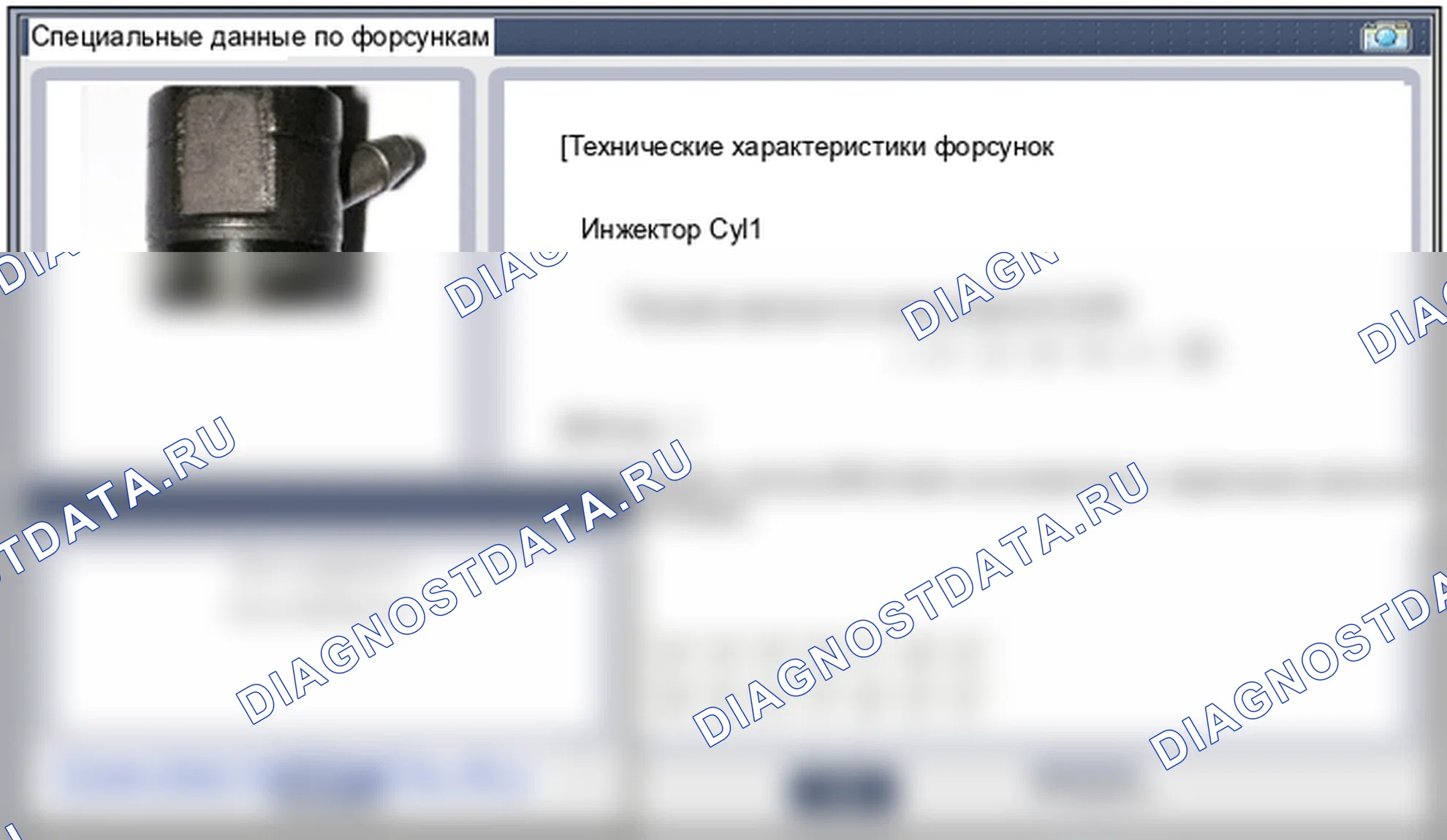 Регулировка инжектора. Hyundai GRAND i10/Xcent BA