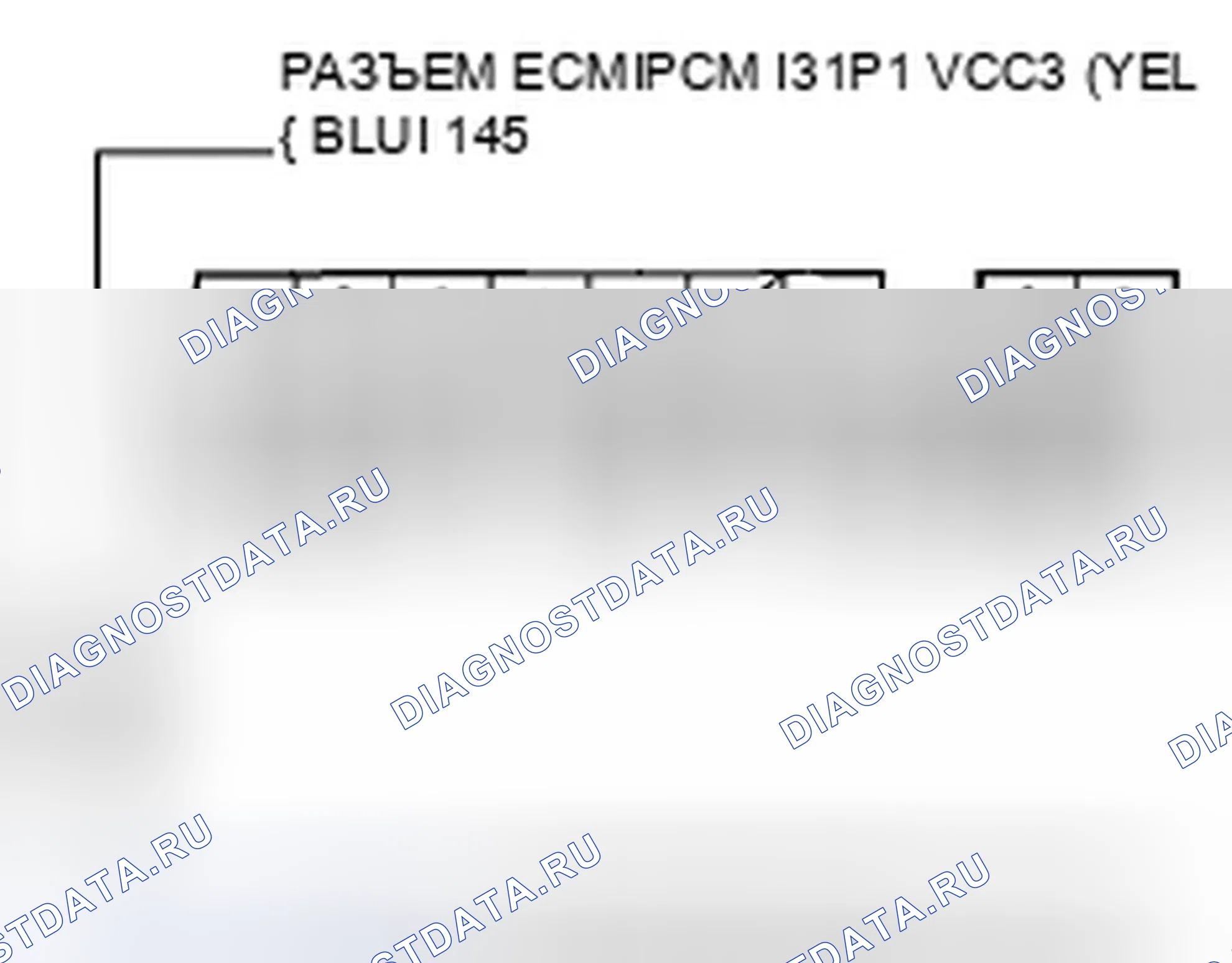 Рис. 467. Honda Element YH2 рестайлинг