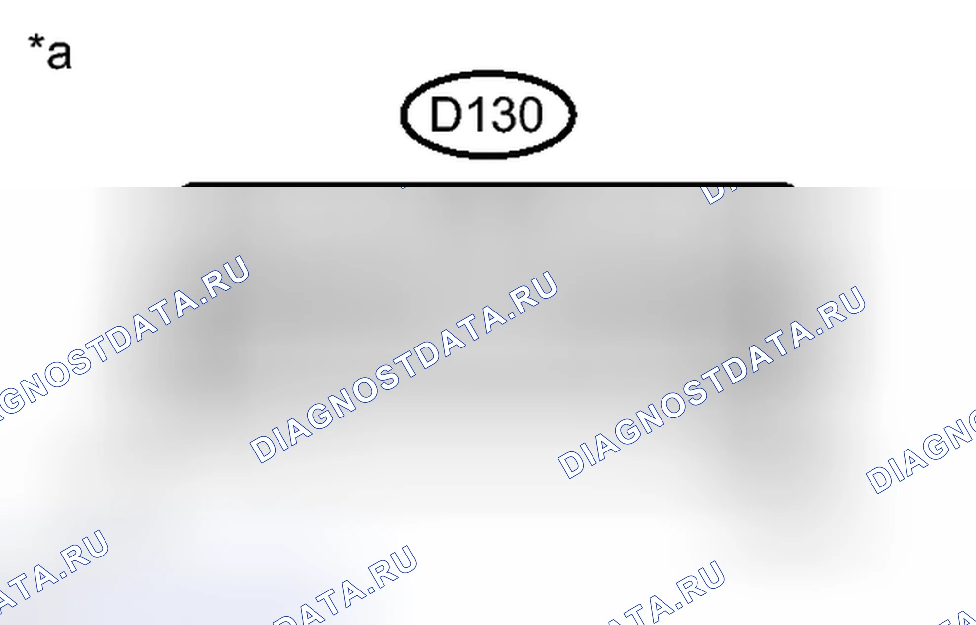 Рис. 110: ПОРЯДОК ВЫПОЛНЕНИЯ РАБОТ. Toyota Yaris III