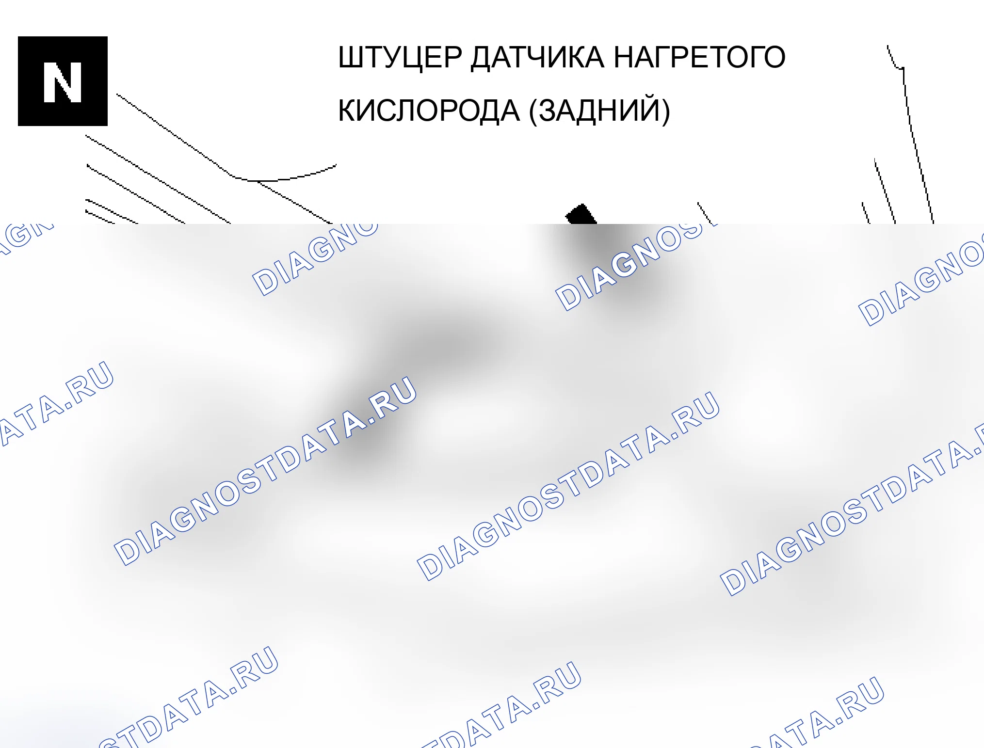Рис. 150. Mitsubishi Lancer Evolution IX