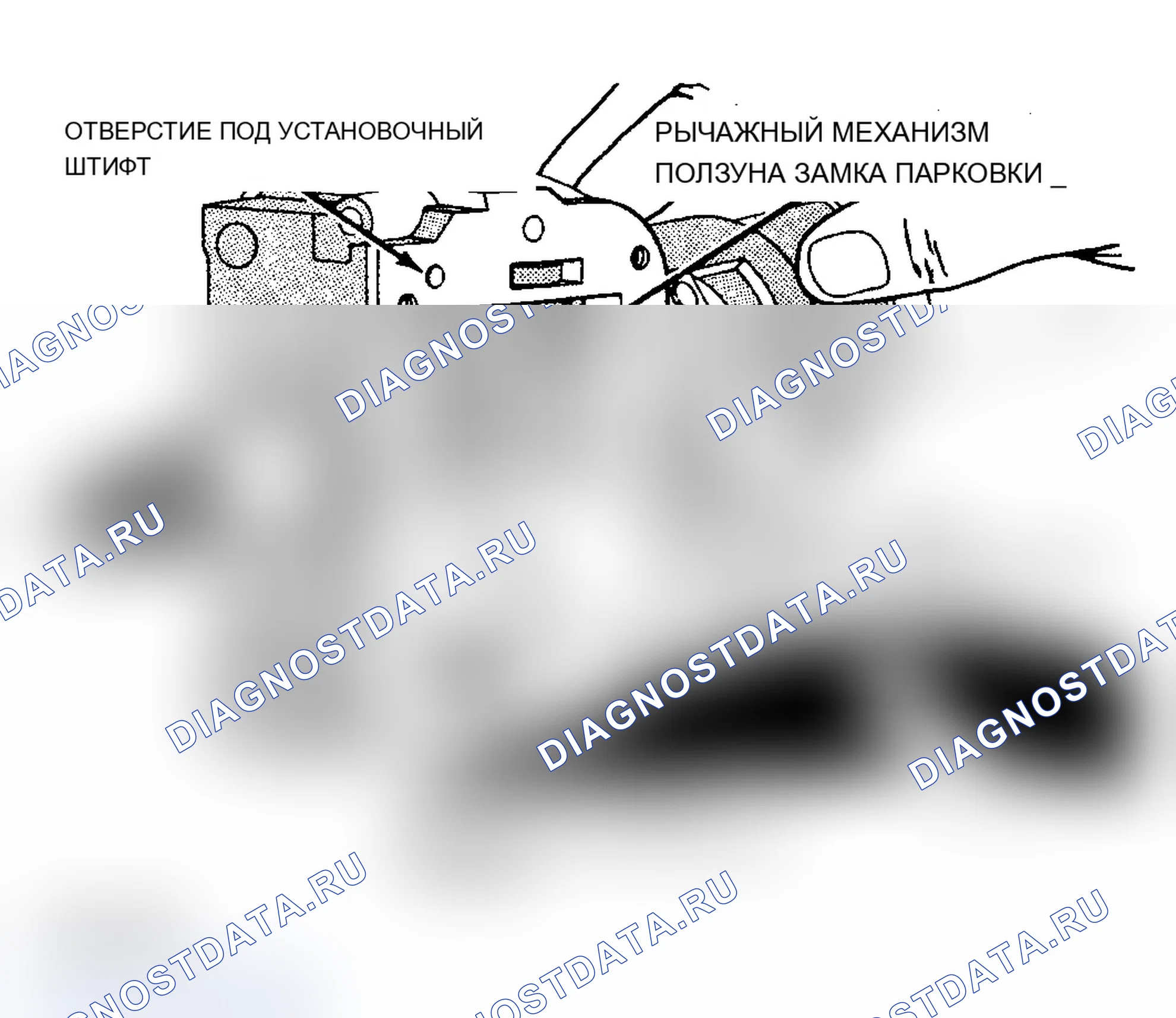 Рис. 33. Dodge Dynasty I