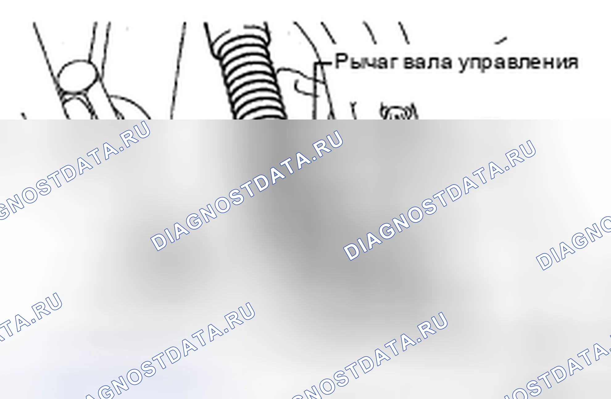 Рис. 121: ДЕМОНТАЖ. Kia Sorento I рестайлинг
