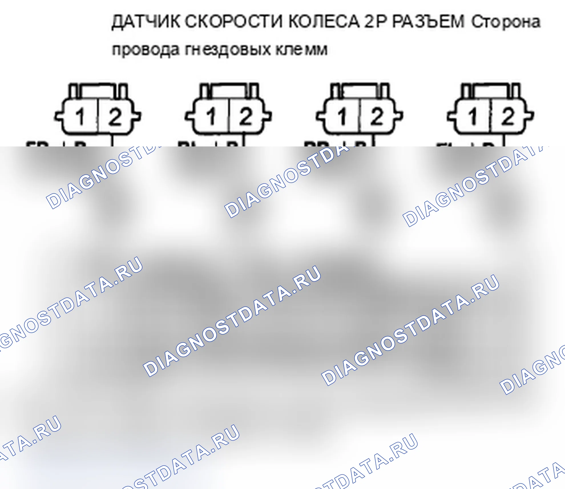 Рис. 27. Acura TL IV рестайлинг