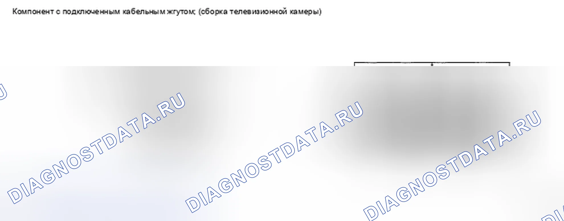 Рис. 9. Toyota Highlander II