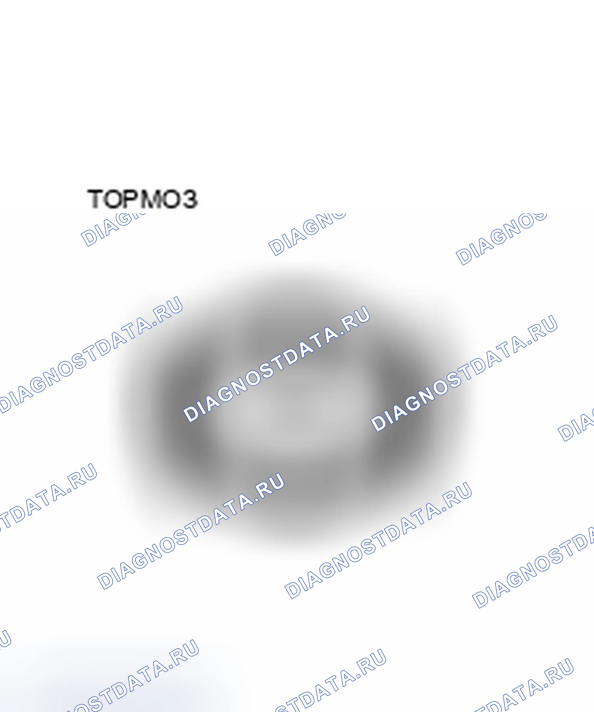 Рис. 434: ИНДИКАТОР ПРЕДУПРЕЖДЕНИЯ О ТОРМОЖЕНИИ. Chrysler Pacifica CS