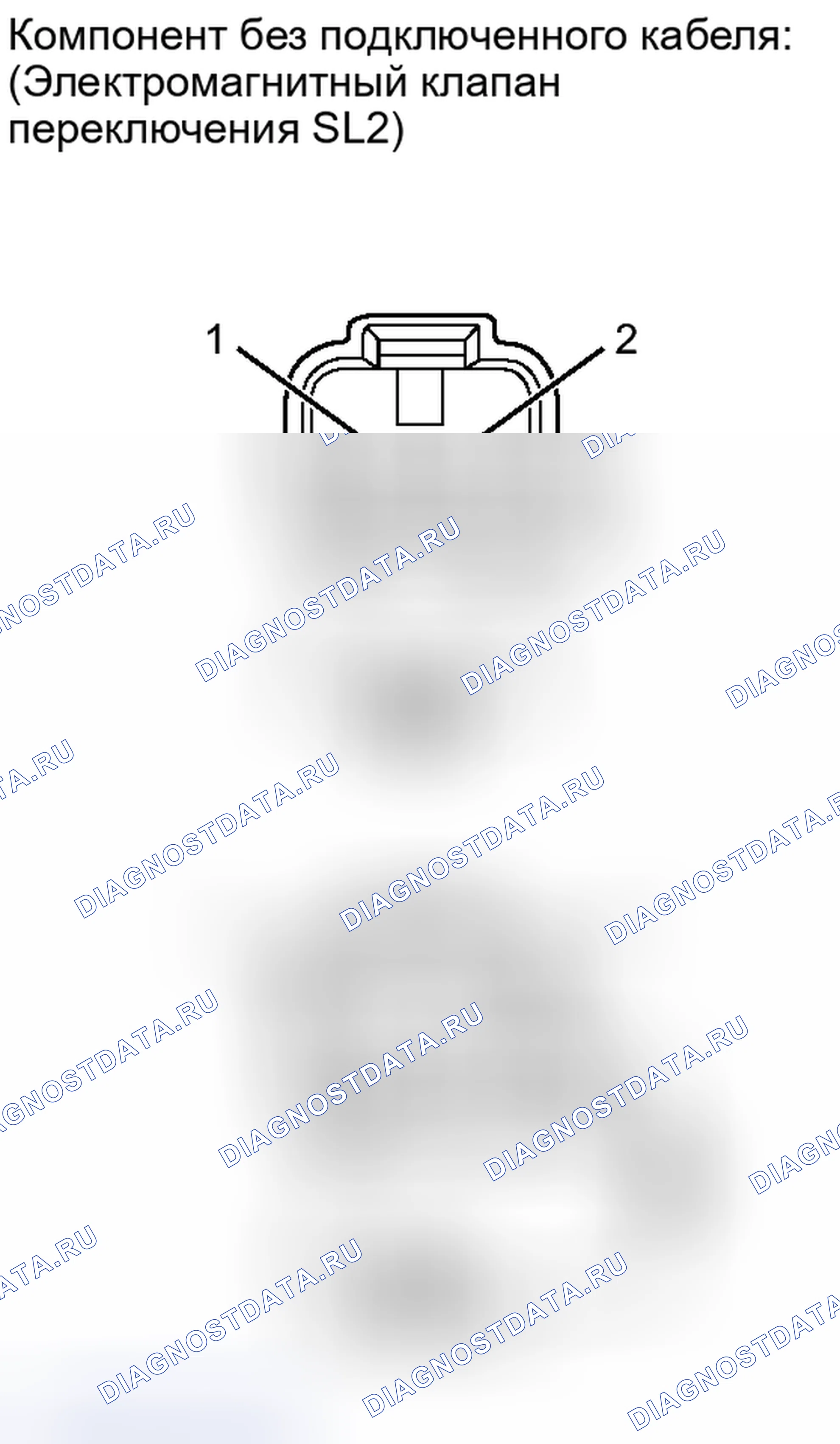 Рис. 112. Lexus IS F I