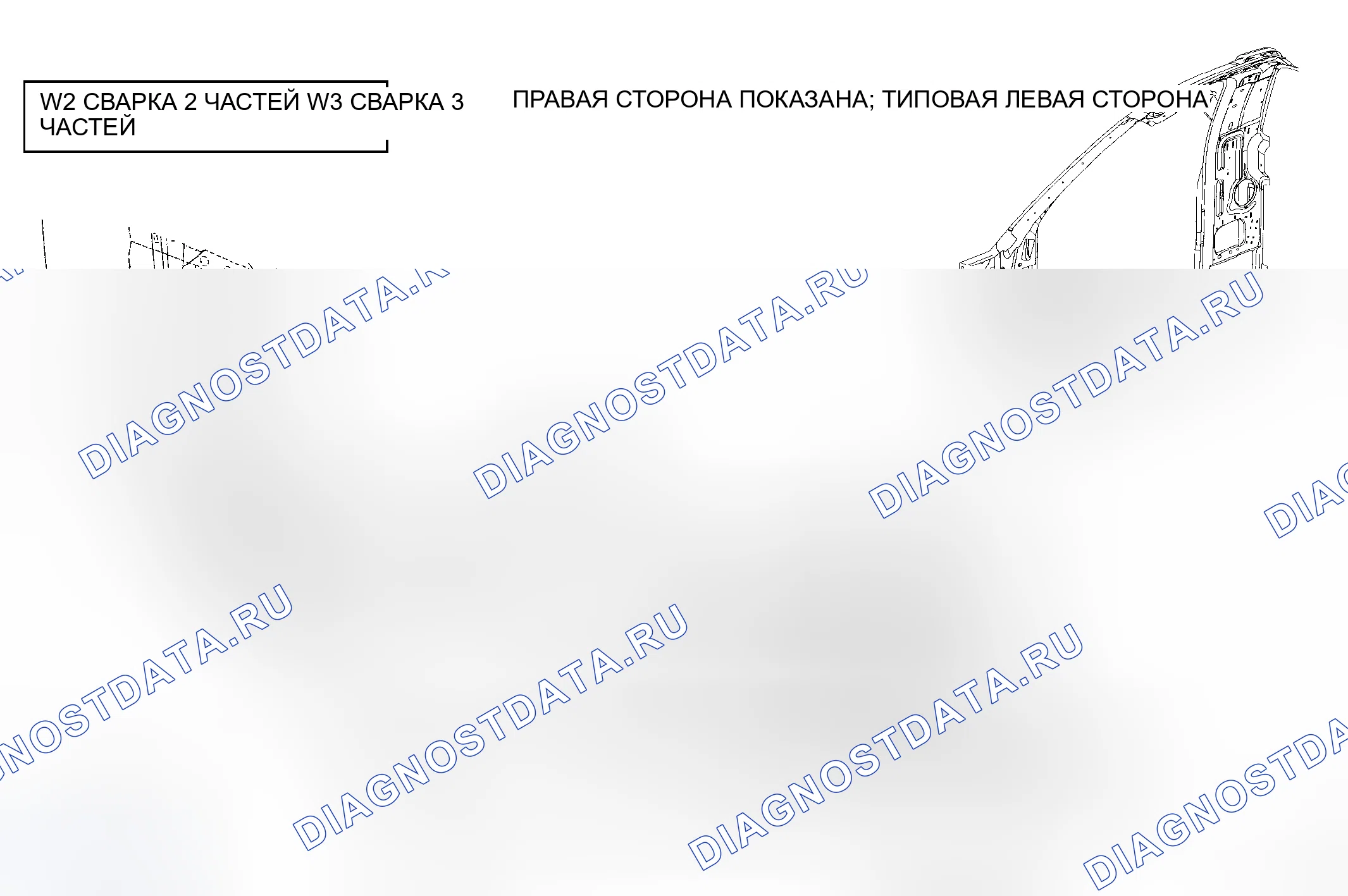Рис. 116. Dodge Cab & Chassis R3500 HD 