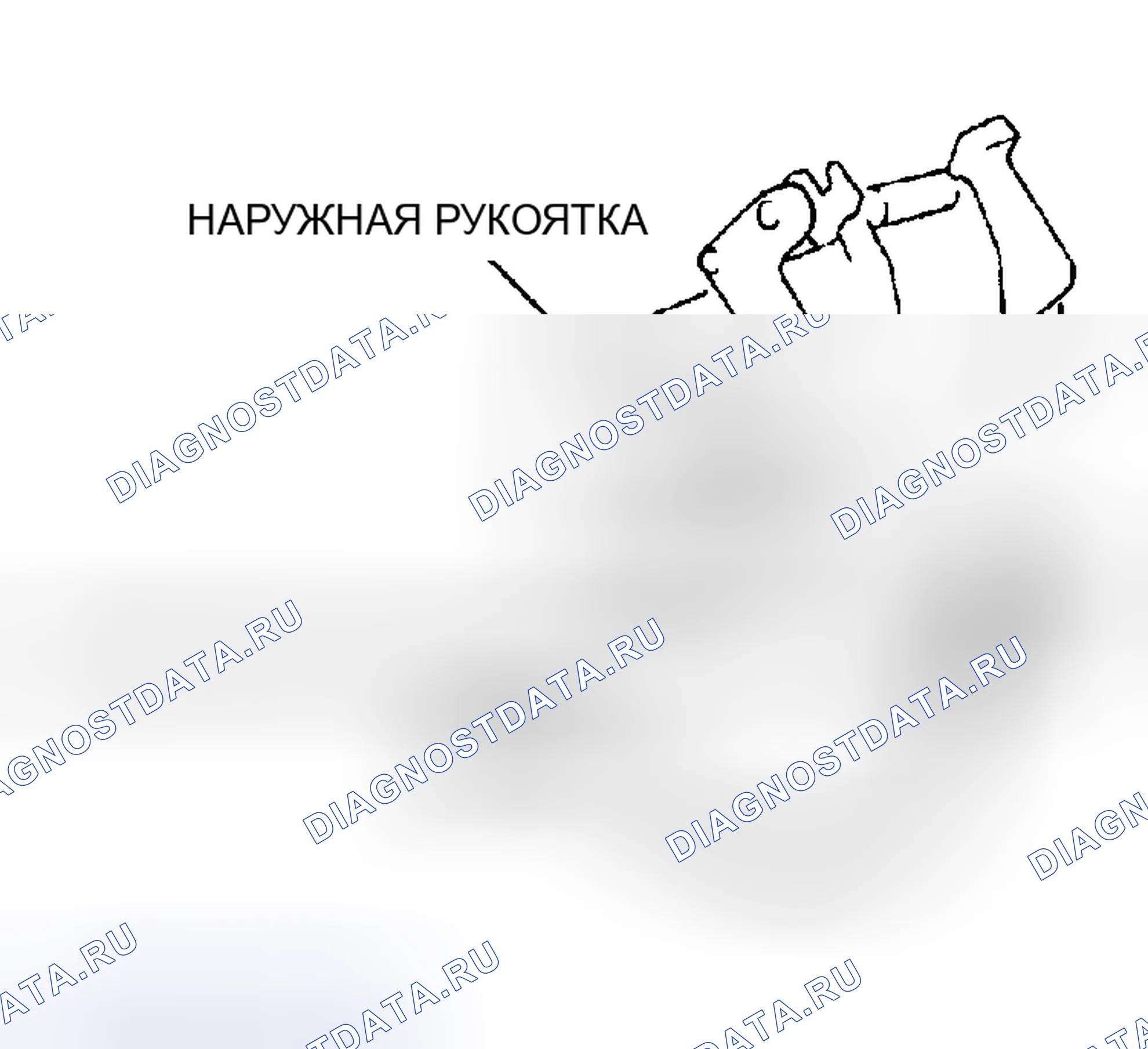 Рис. 38: СНЯТИЕ / УСТАНОВКА ПЕРЕКЛЮЧАТЕЛЯ ЦИЛИНДРА ДВЕРНОГО КЛЮЧА. Mazda Protege BJ