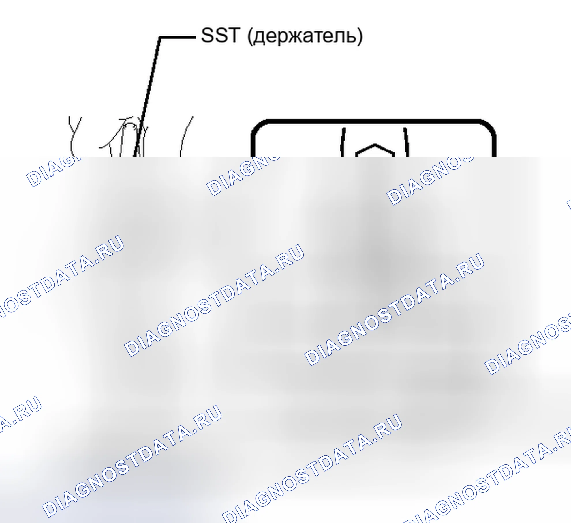 Рис. 72. Haval H6S I