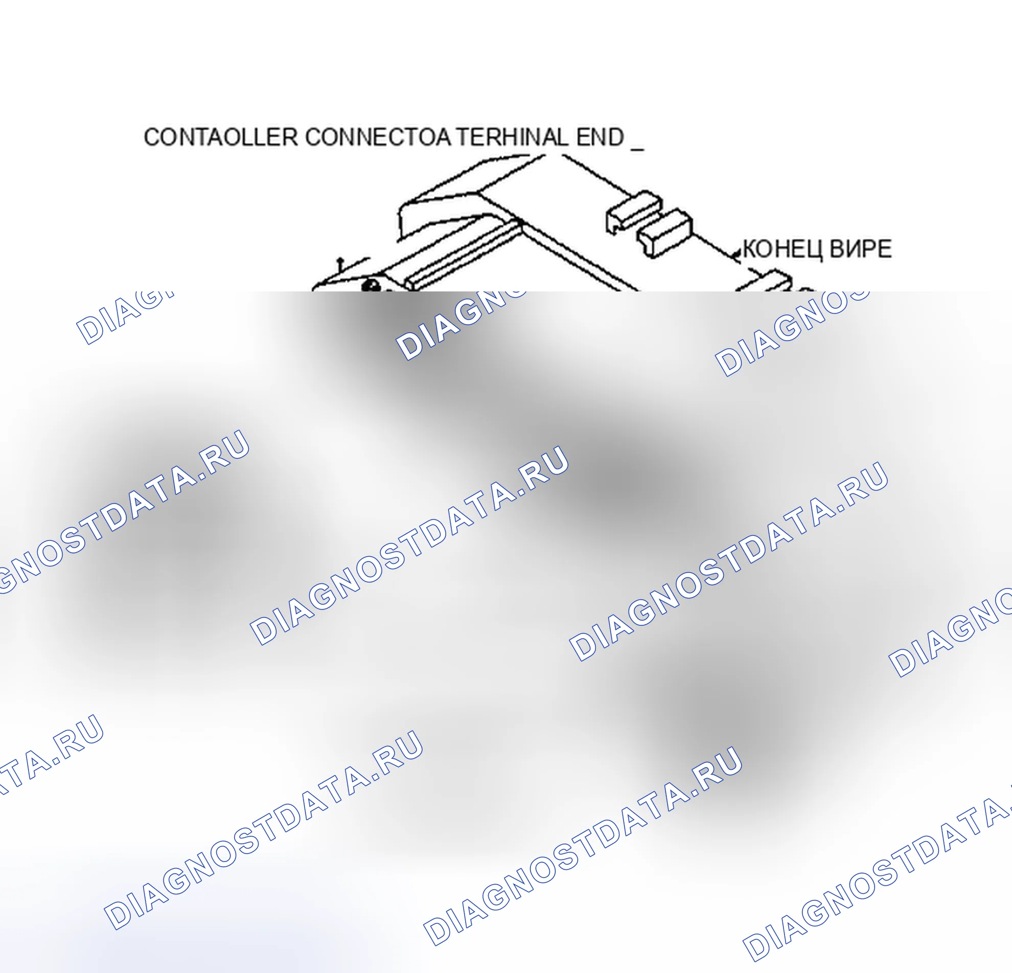 Рис. 279. Dodge Caravan II